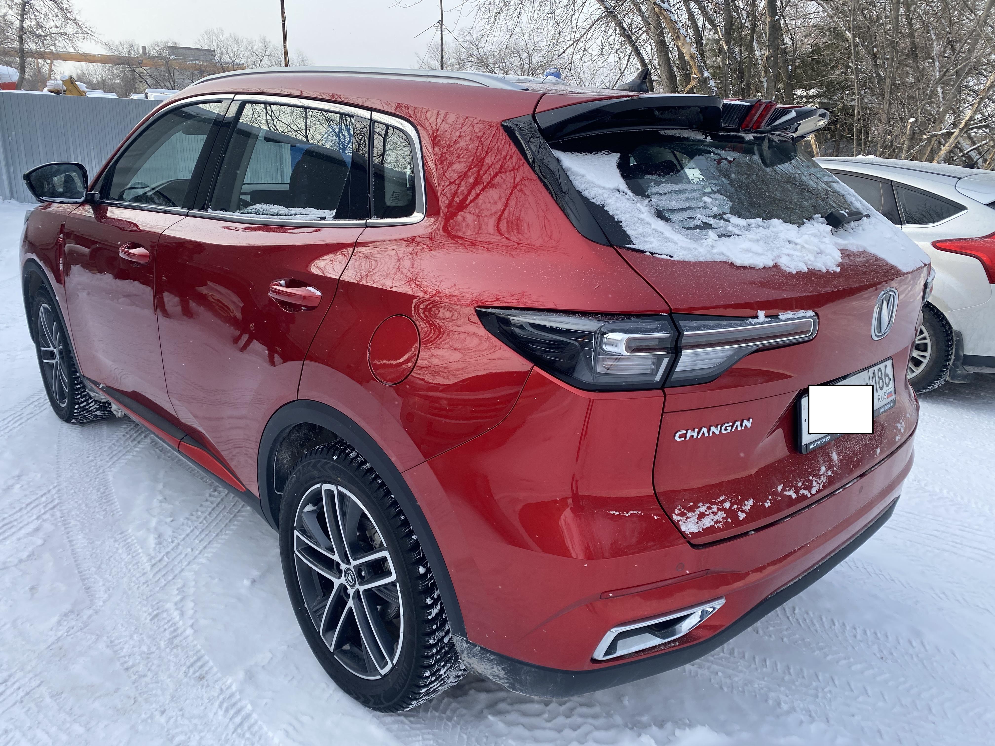 Changan Cs55 Plus