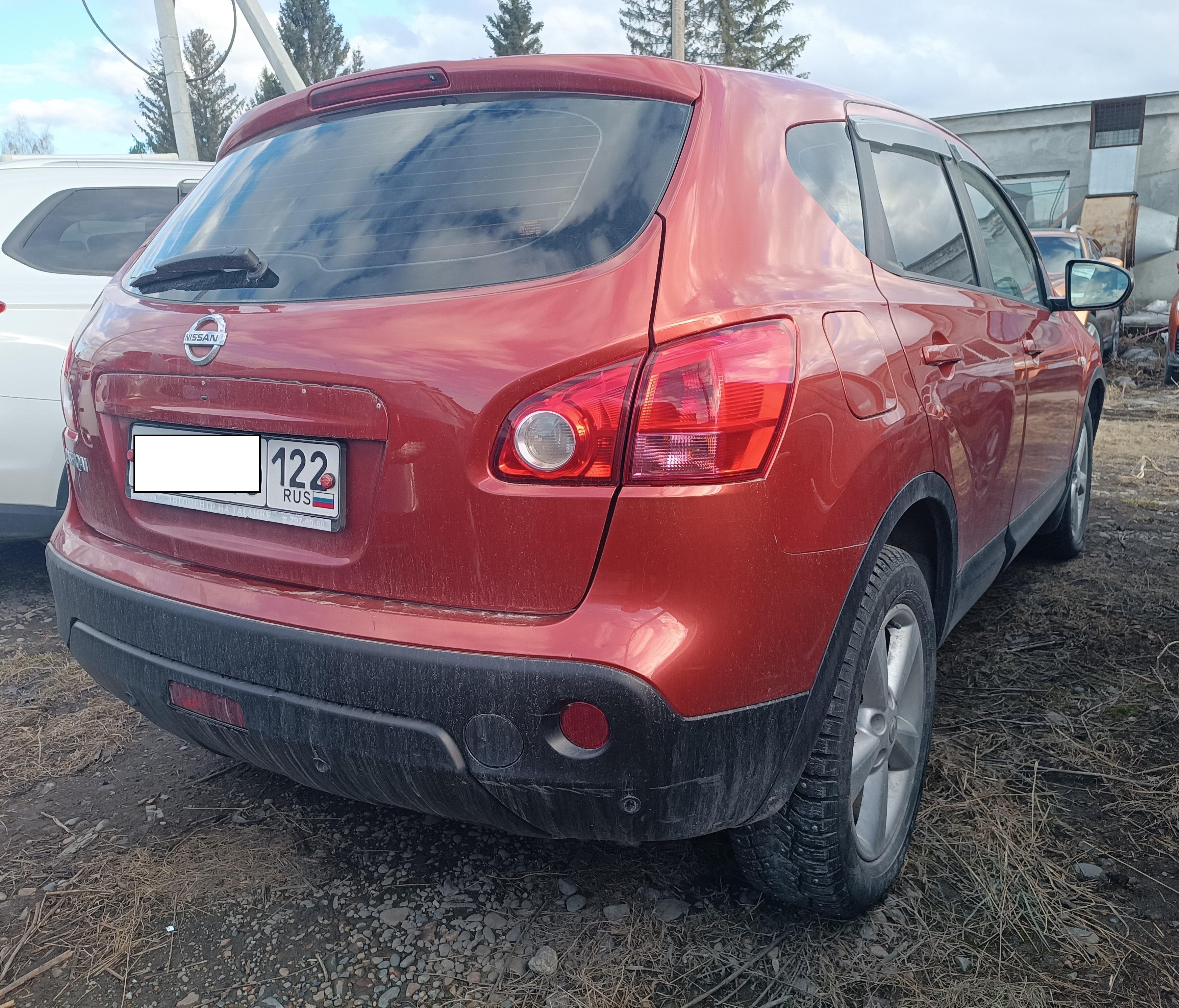 Nissan Qashqai