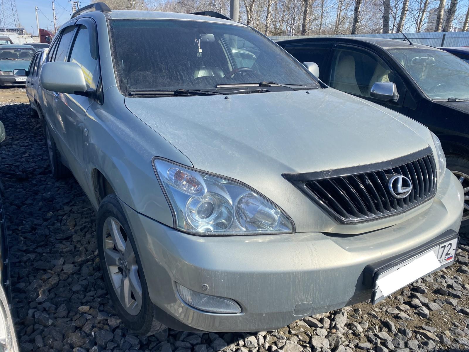 Lexus Rx350