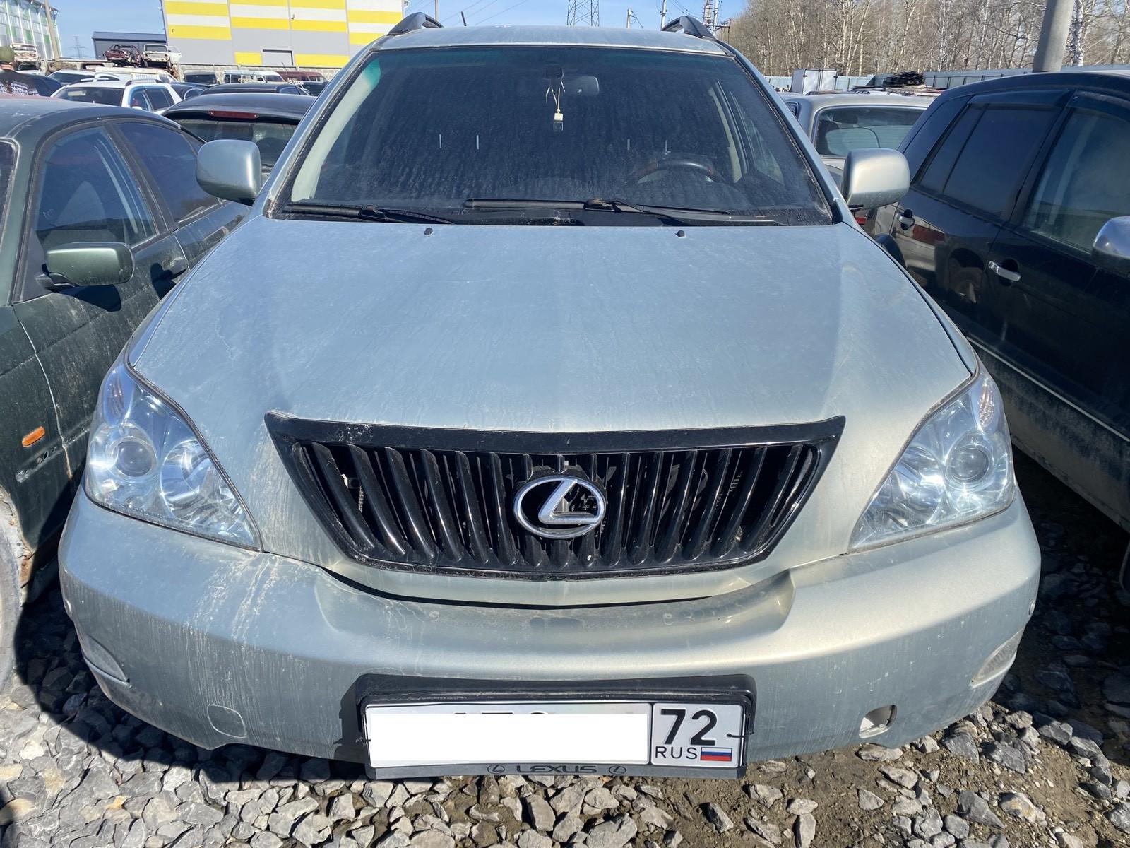 Lexus Rx350