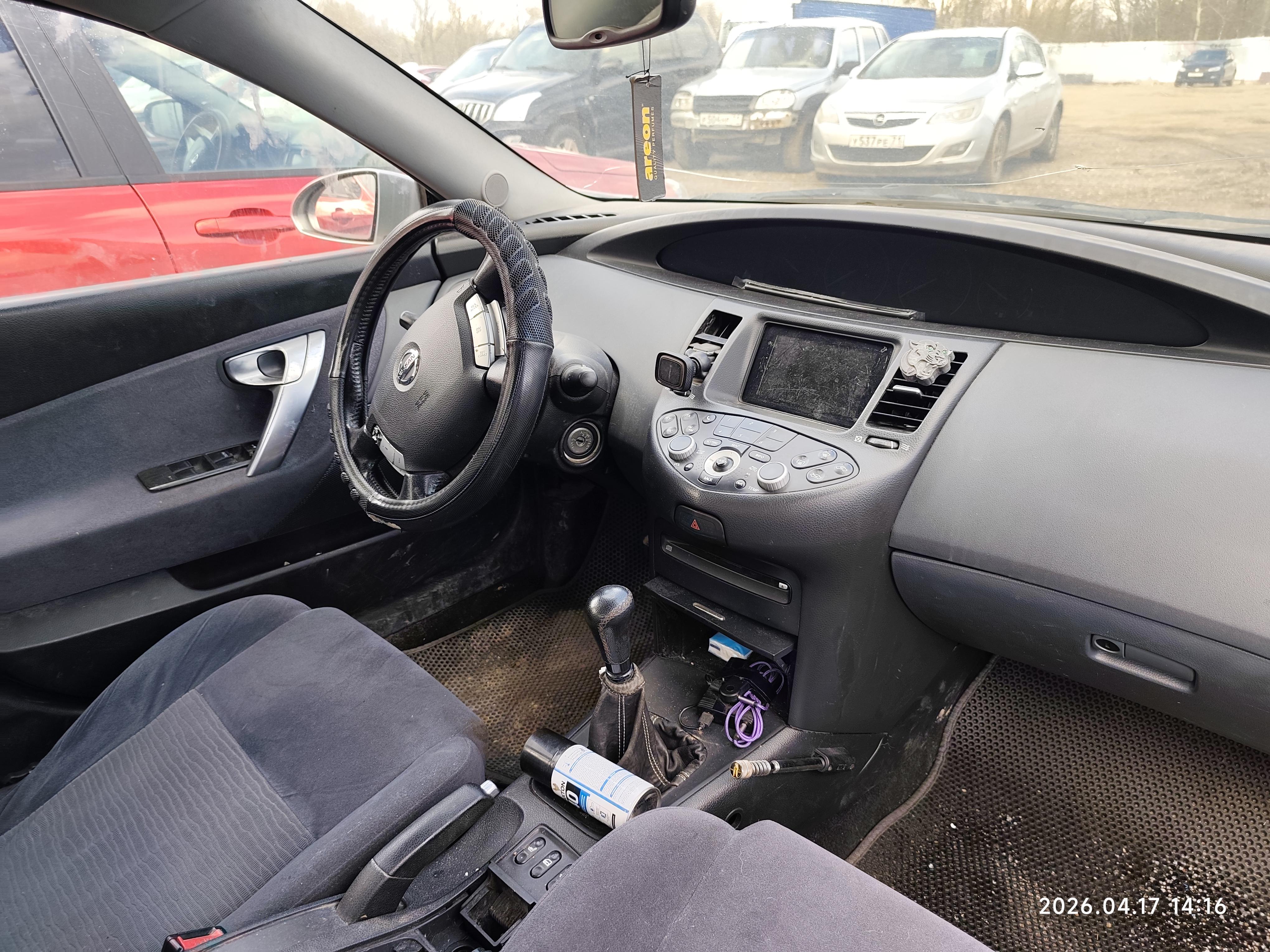 Nissan Primera