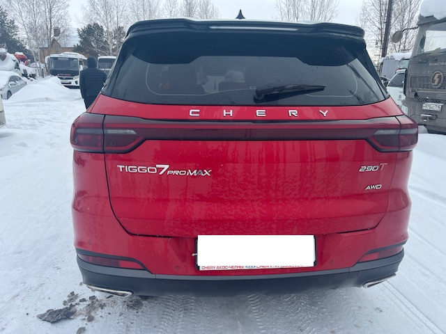 Chery Tiggo 7 Pro Max