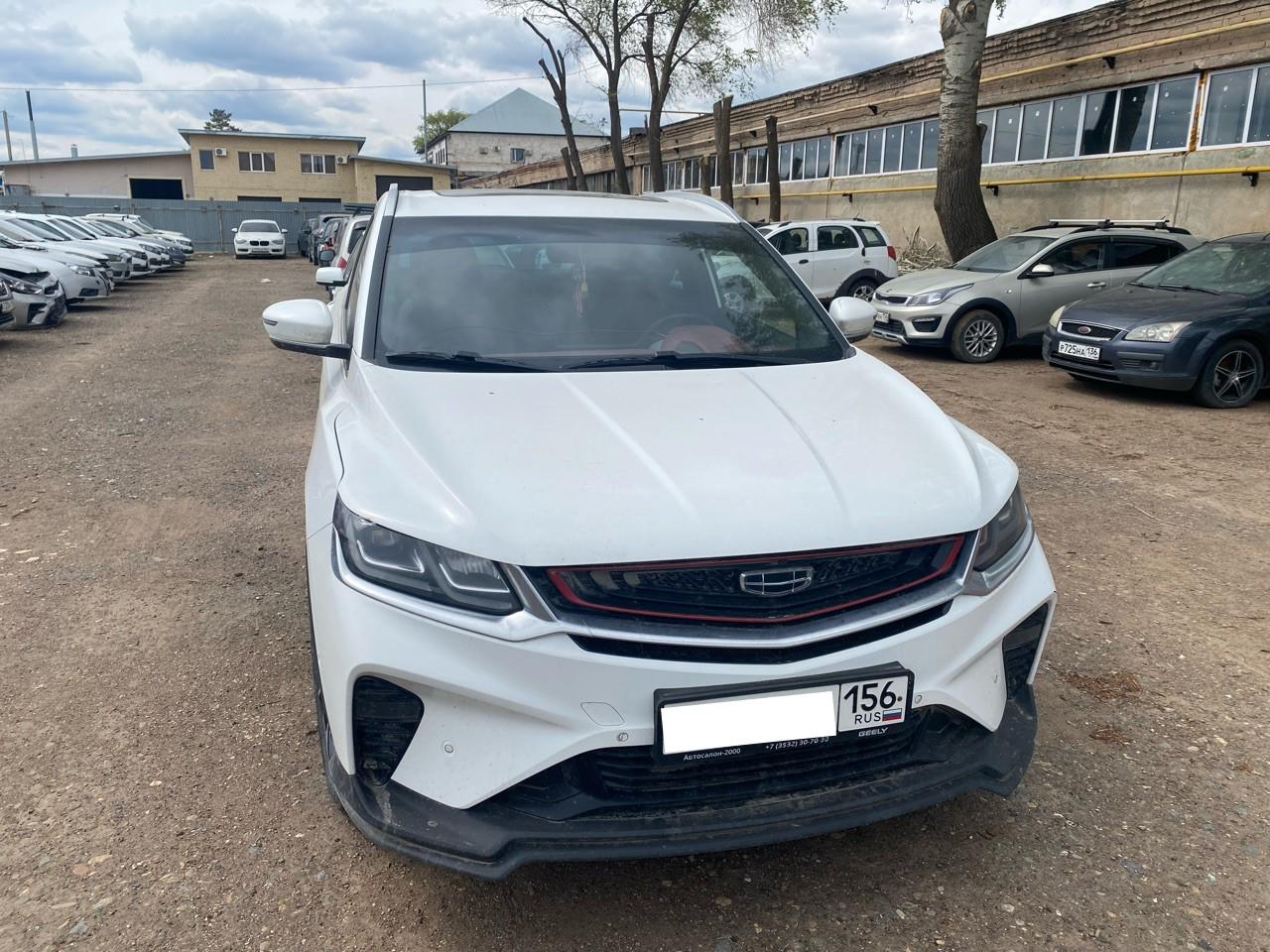 Geely Coolray