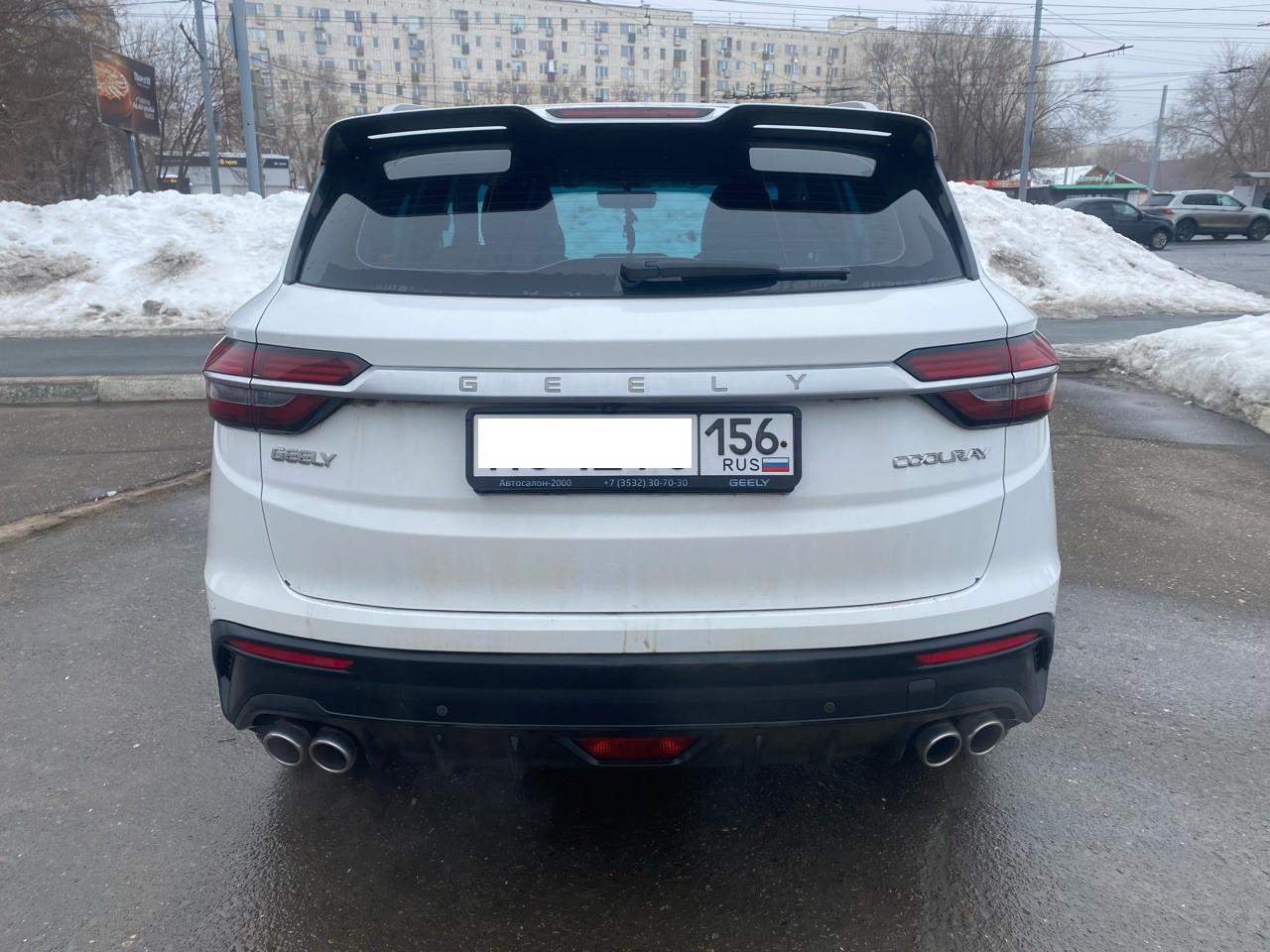 Geely Coolray