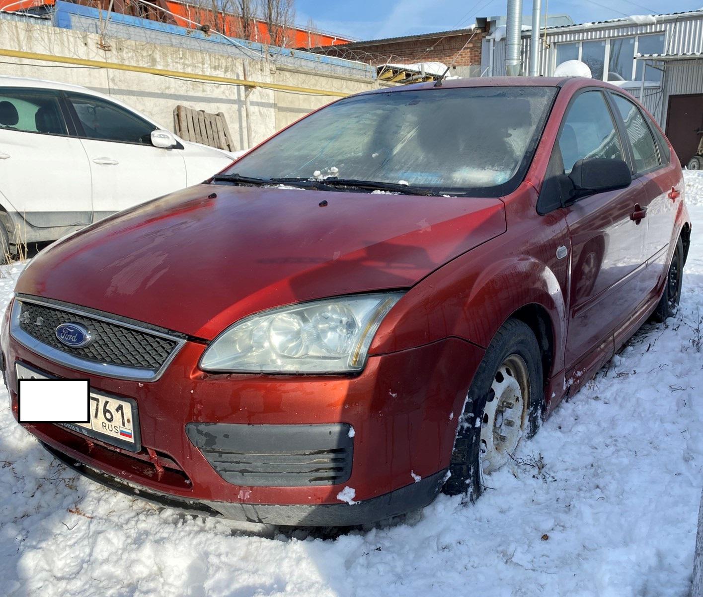 Ford Focus