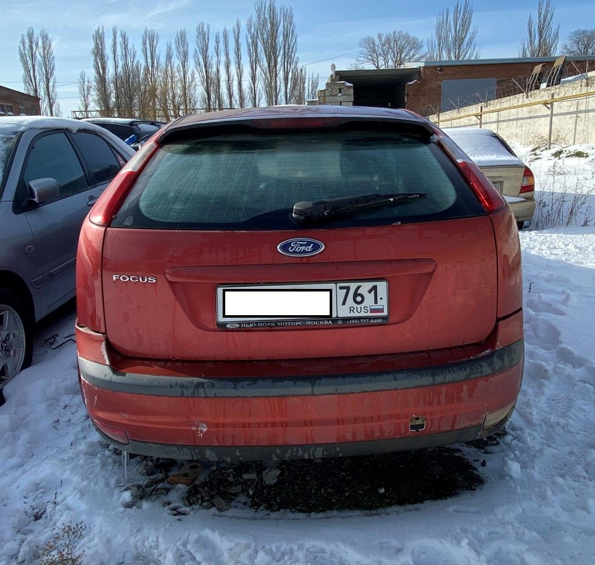 Ford Focus