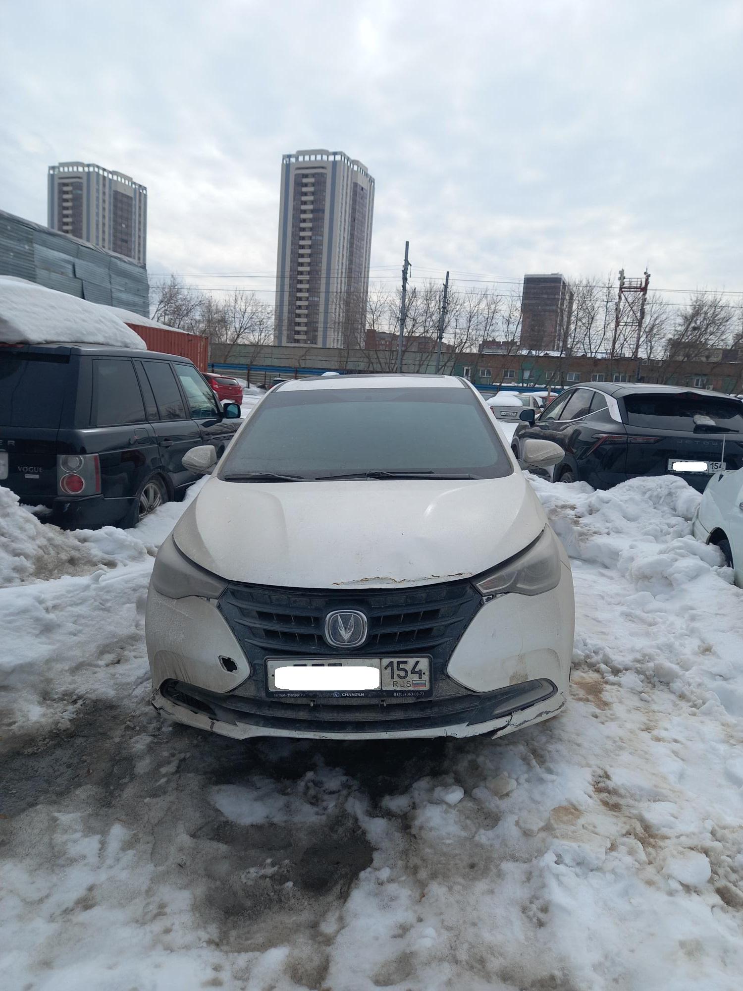 Changan Alsvin