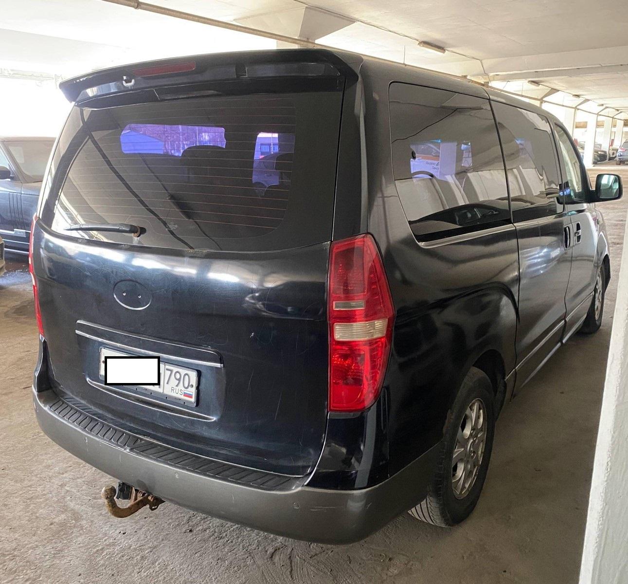 Hyundai Grand Starex