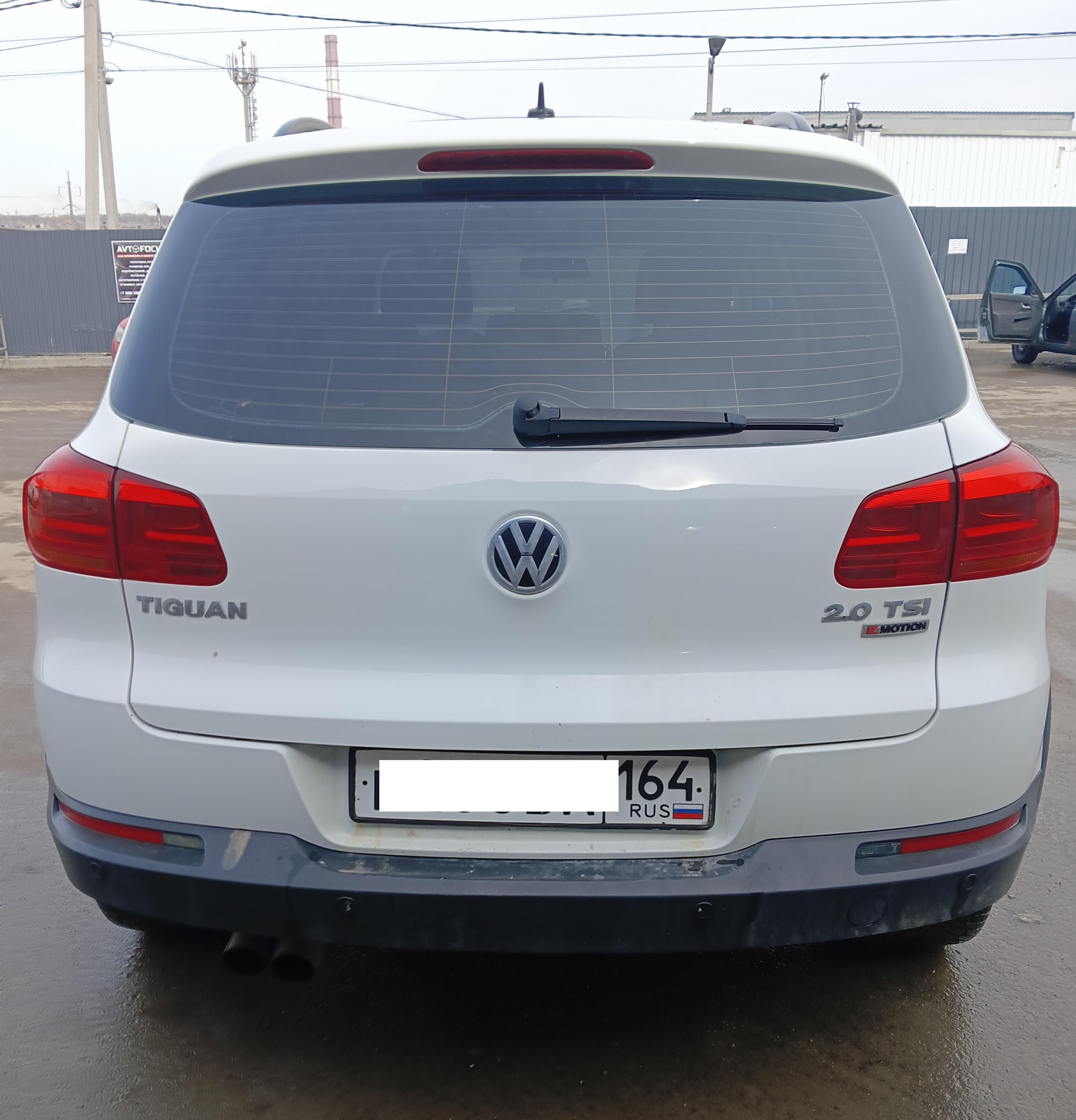Volkswagen Tiguan