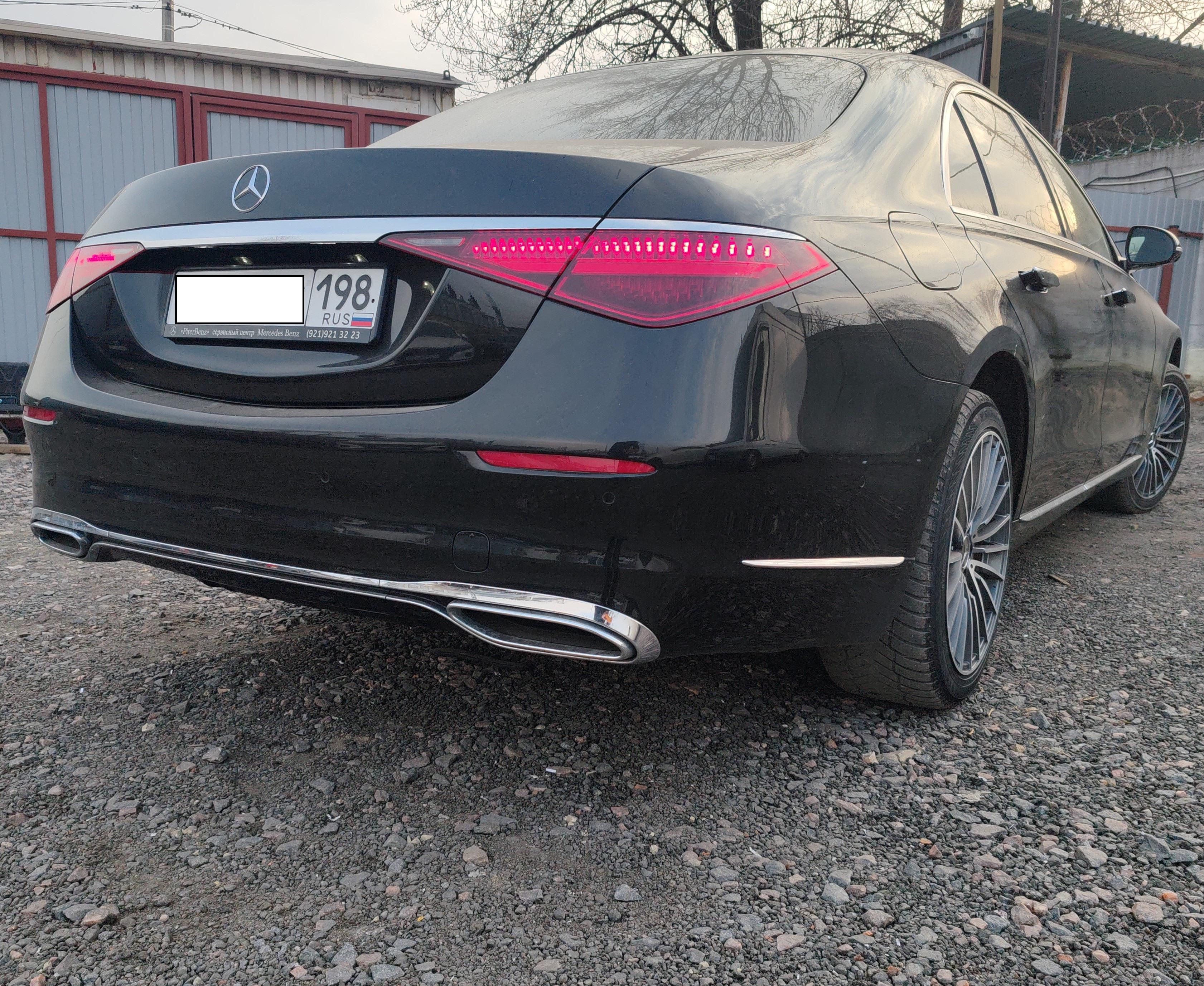 Mercedes-Benz S-Class