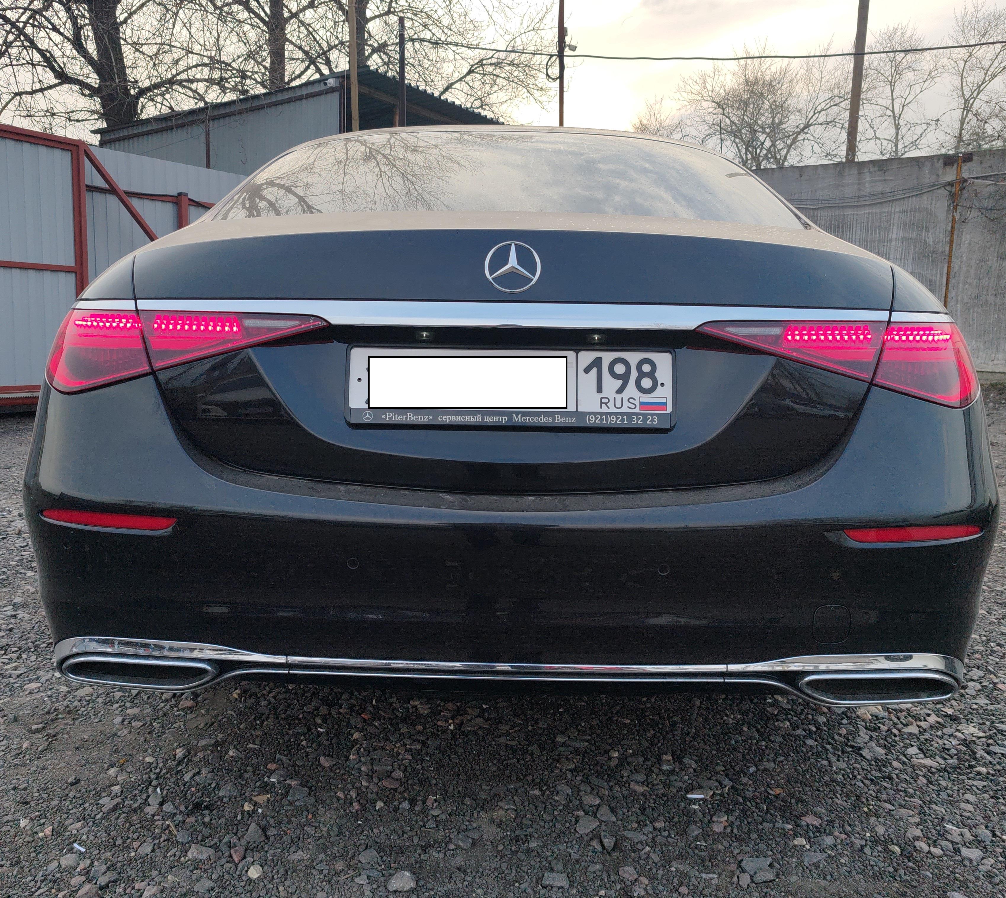 Mercedes-Benz S-Class