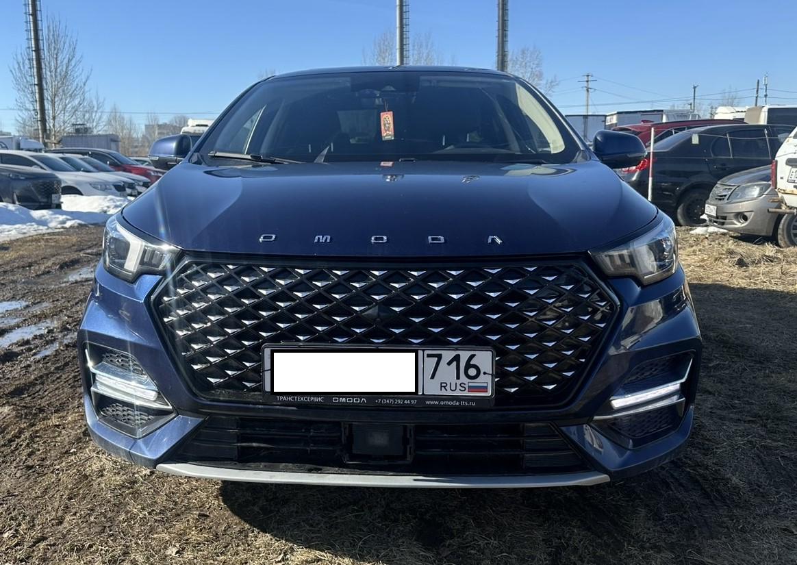 Omoda S5