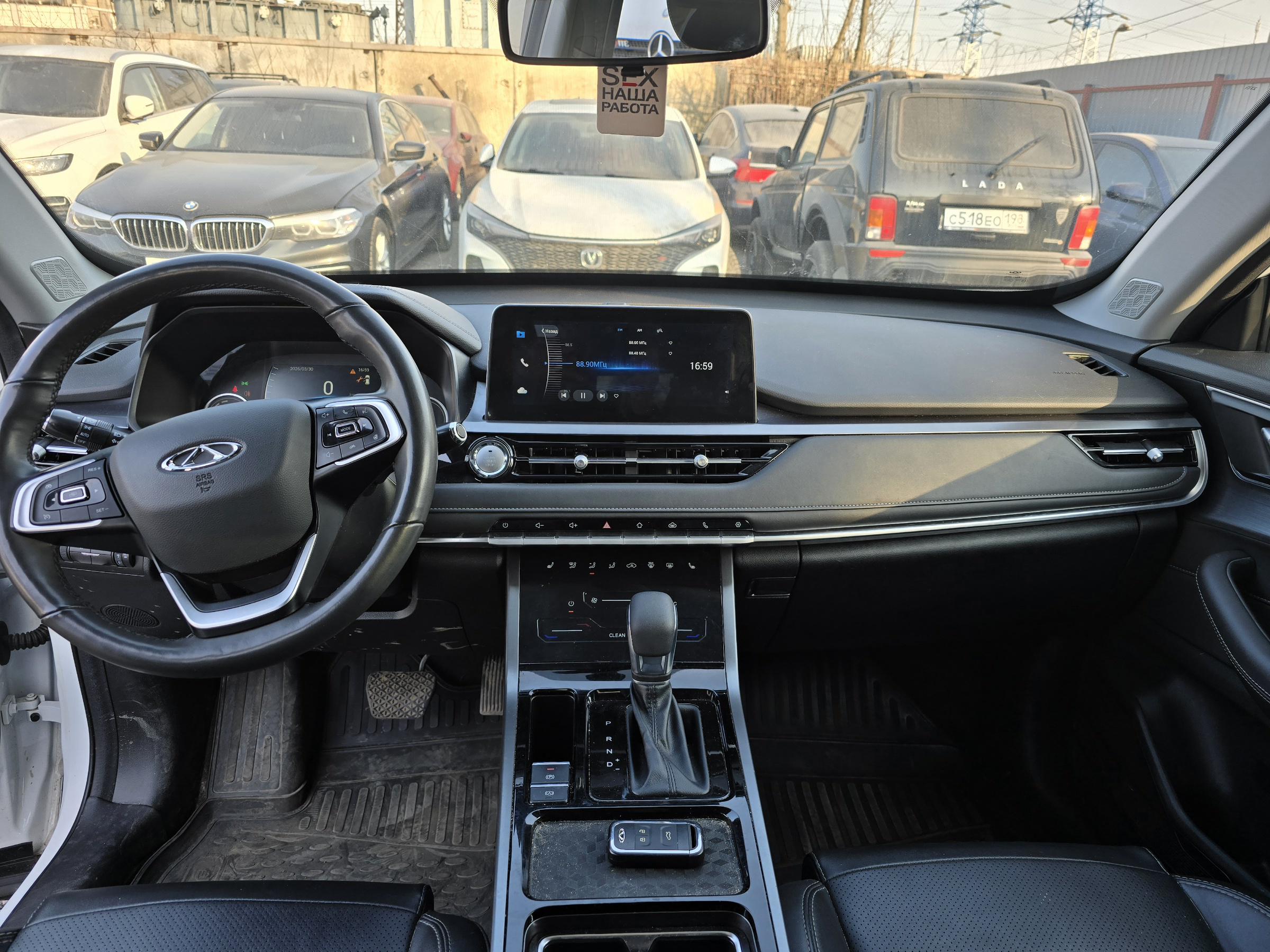 Chery Tiggo 4 Pro