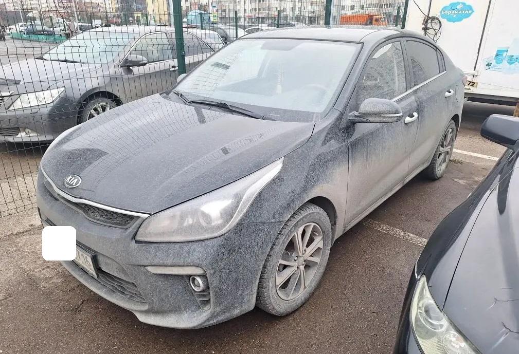 Kia Rio