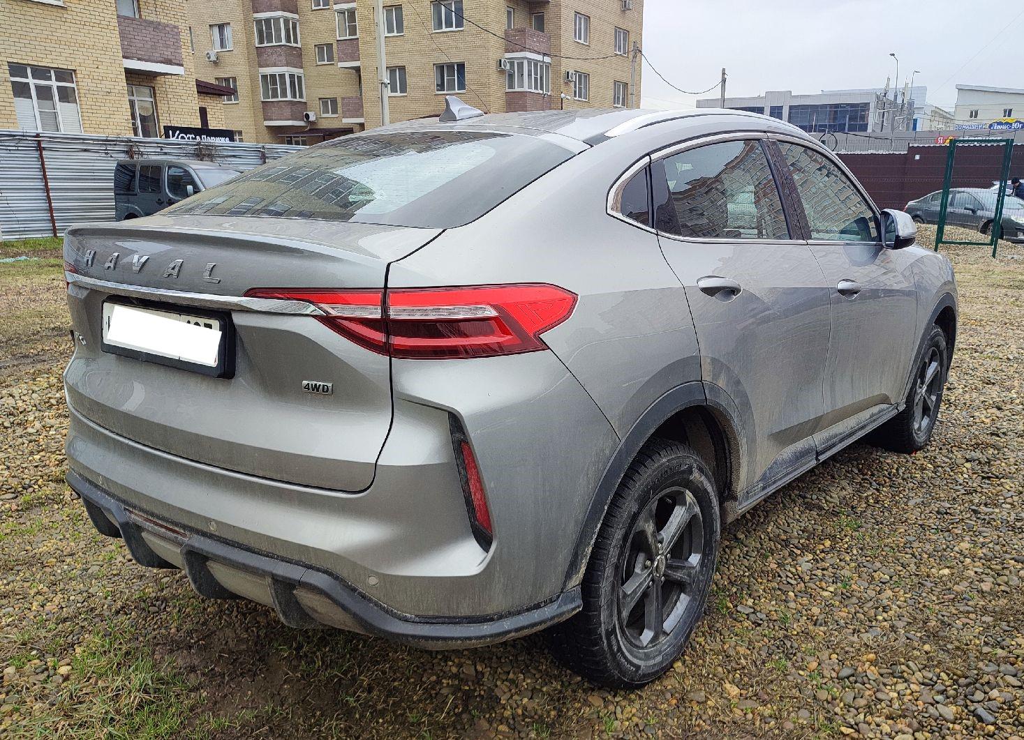 Haval F7x