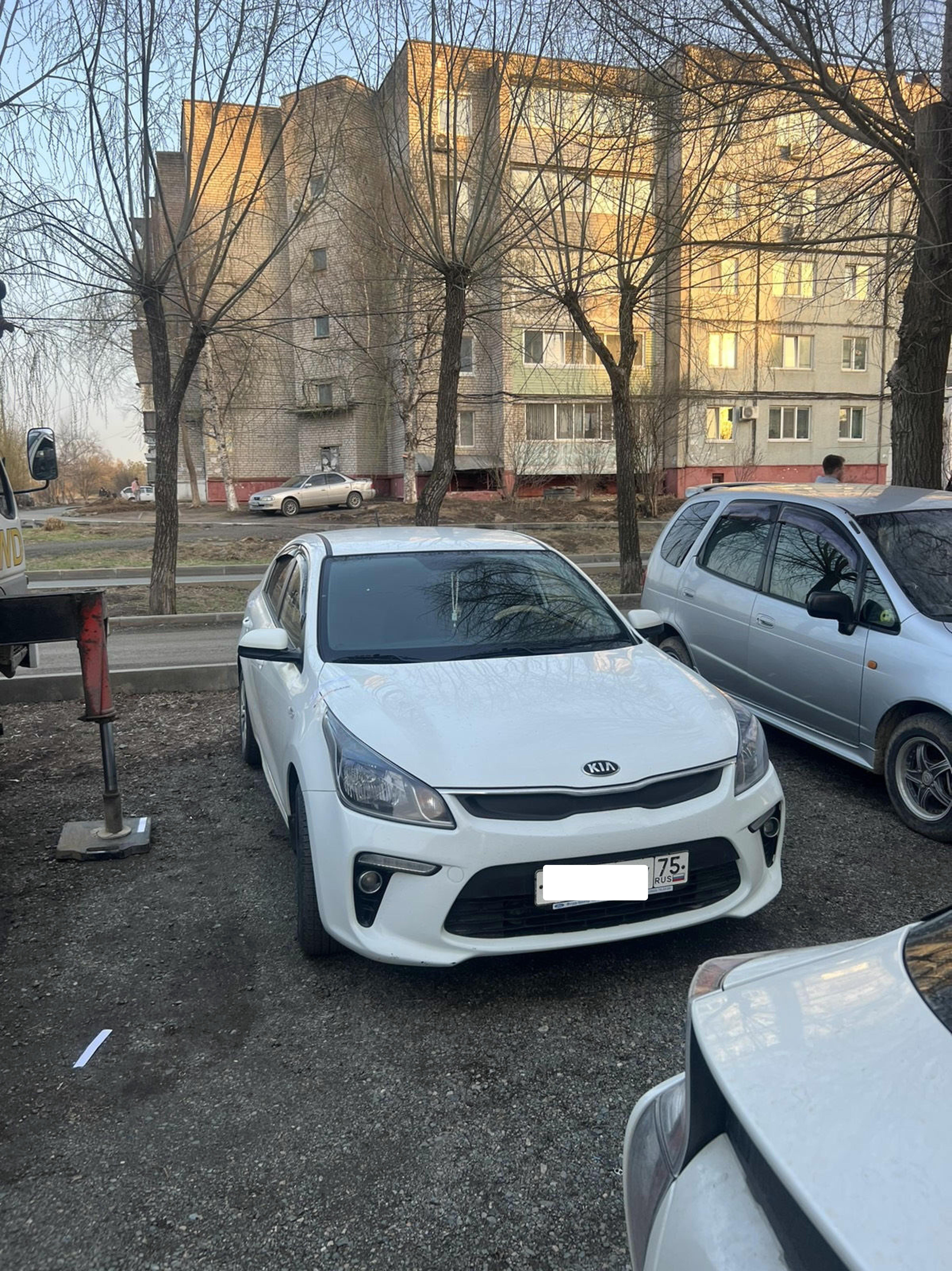 Kia Rio