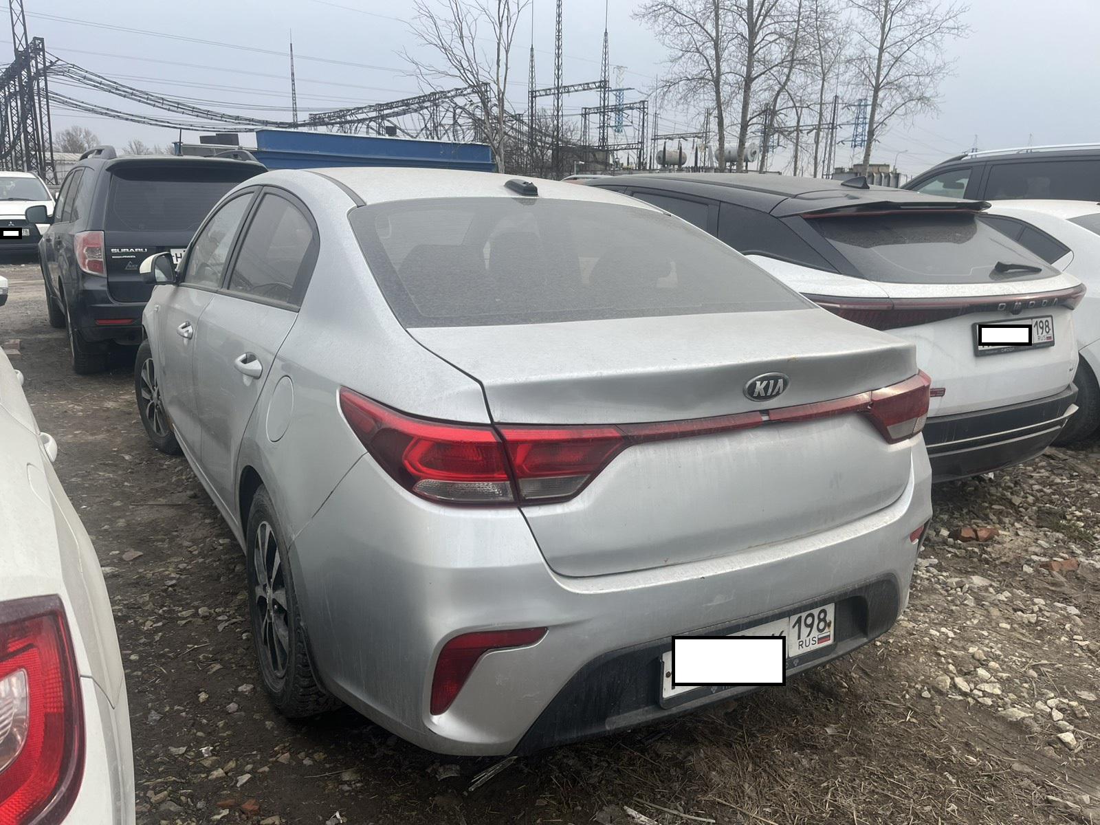 Kia Rio