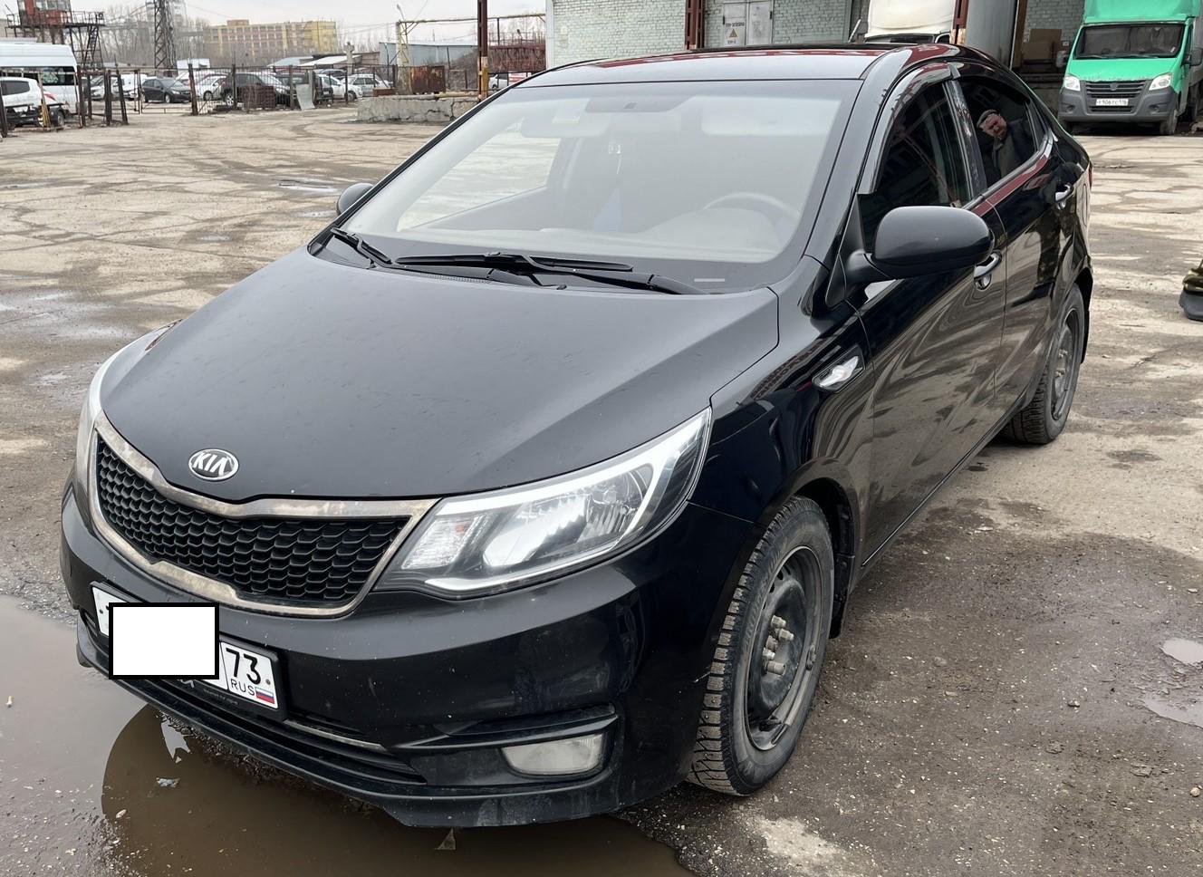 Kia Rio