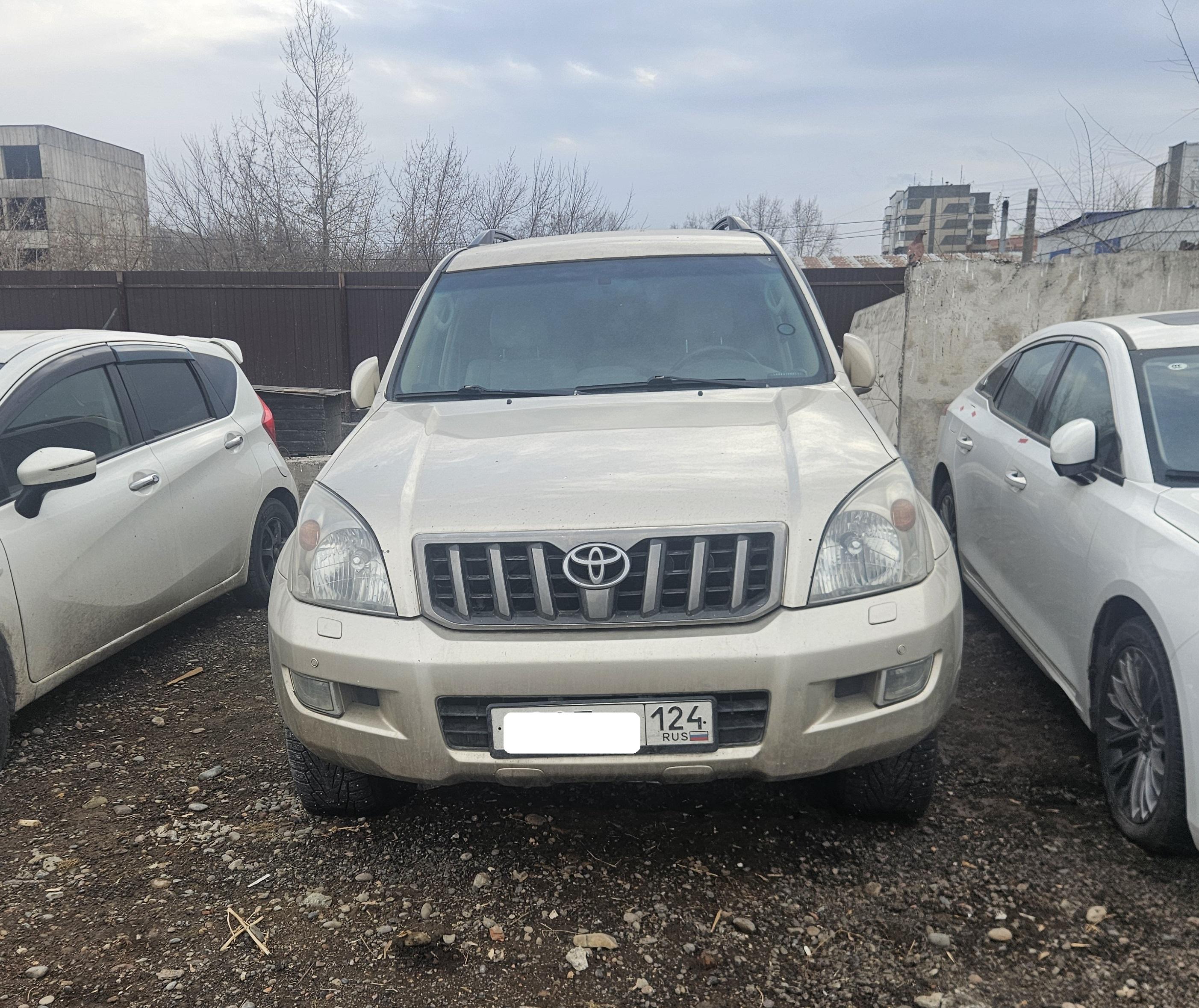 Toyota Land Cruiser Prado