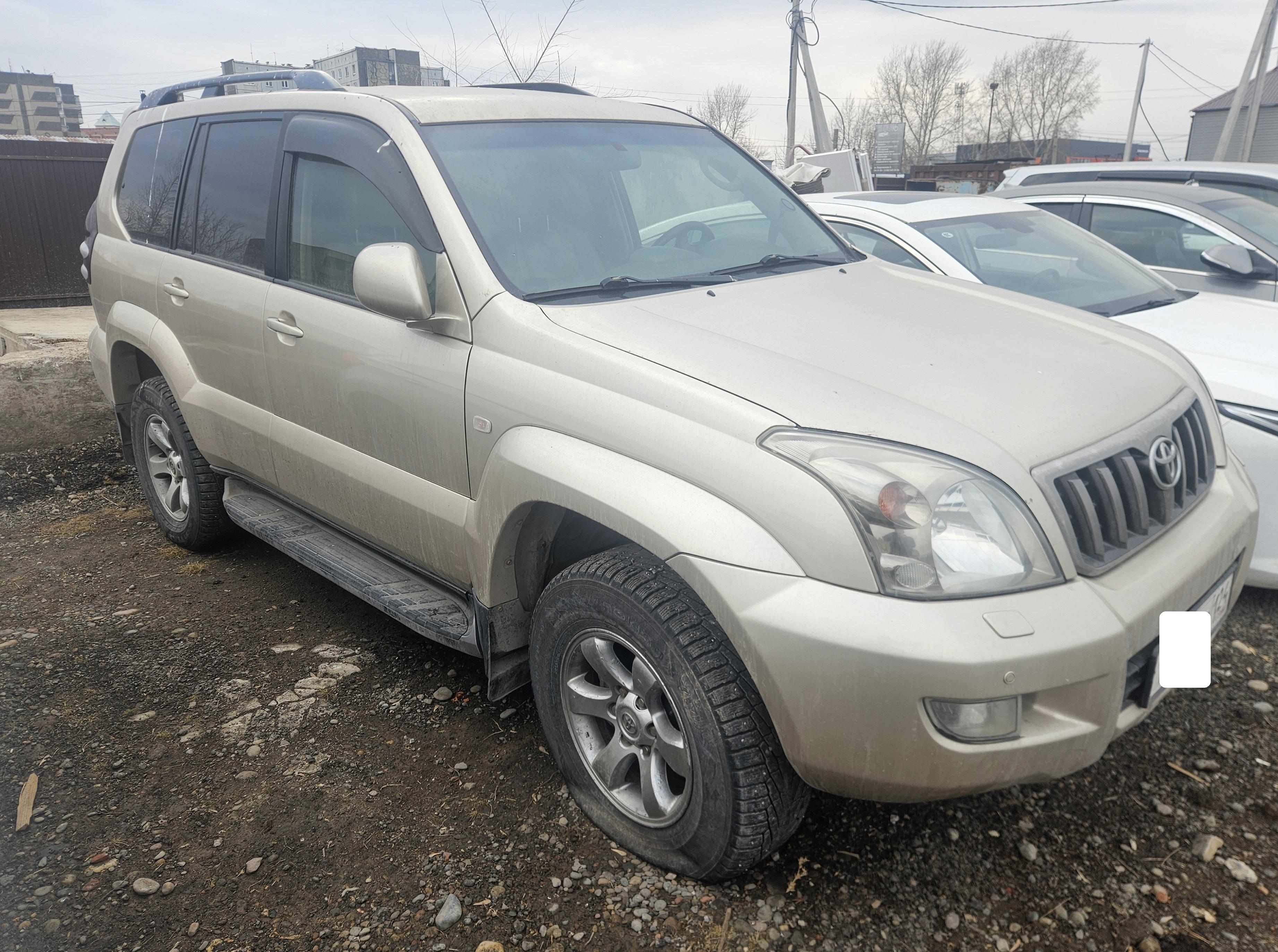 Toyota Land Cruiser Prado
