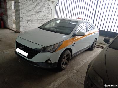 auto-media-item-2