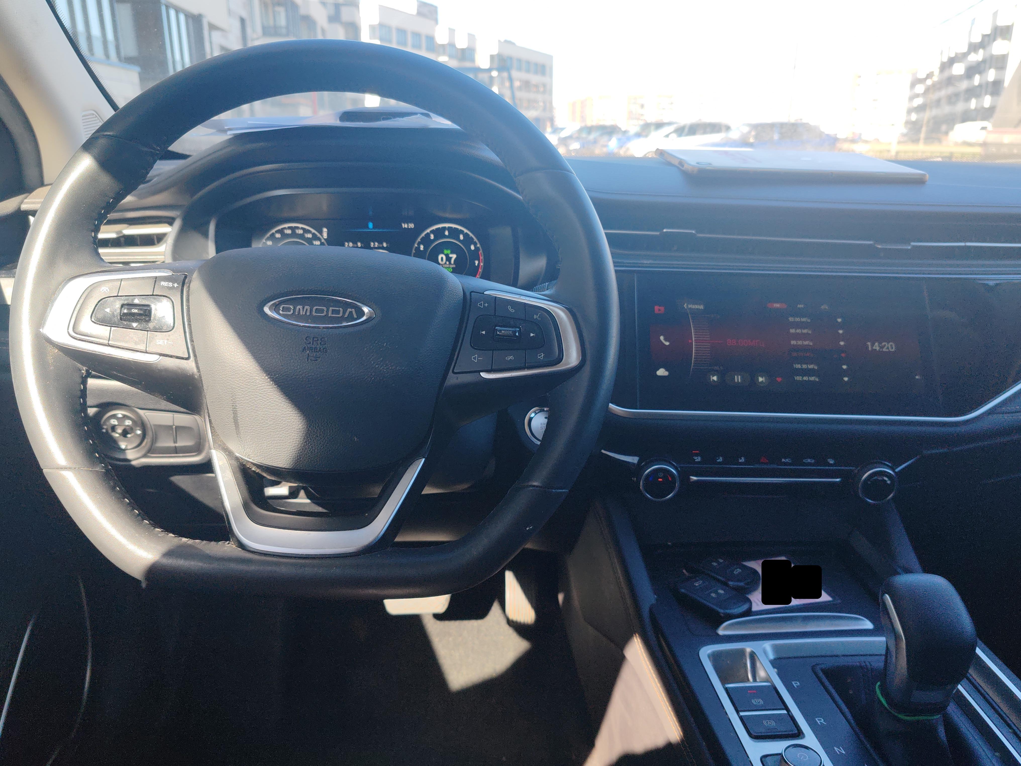 Omoda S5