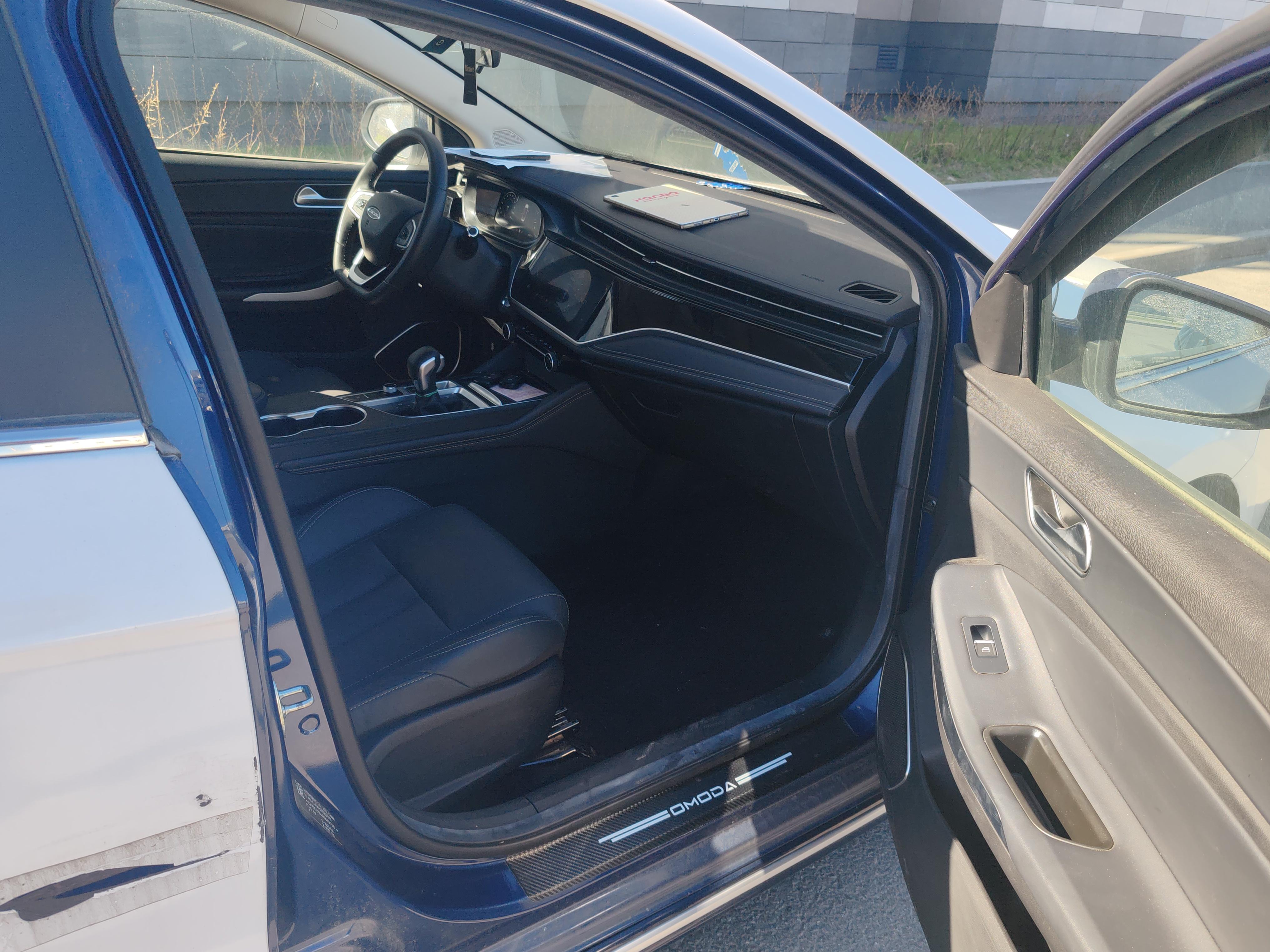 Omoda S5