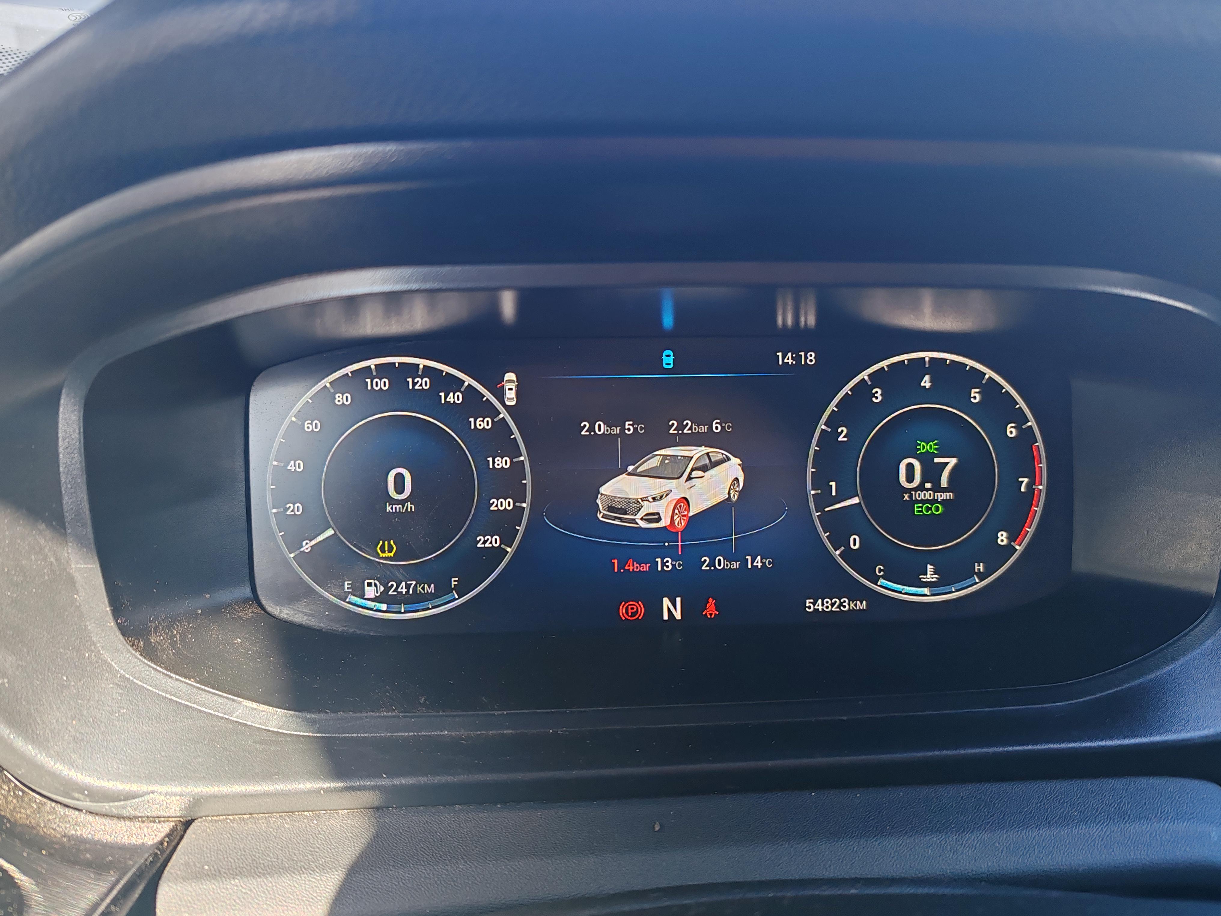Omoda S5
