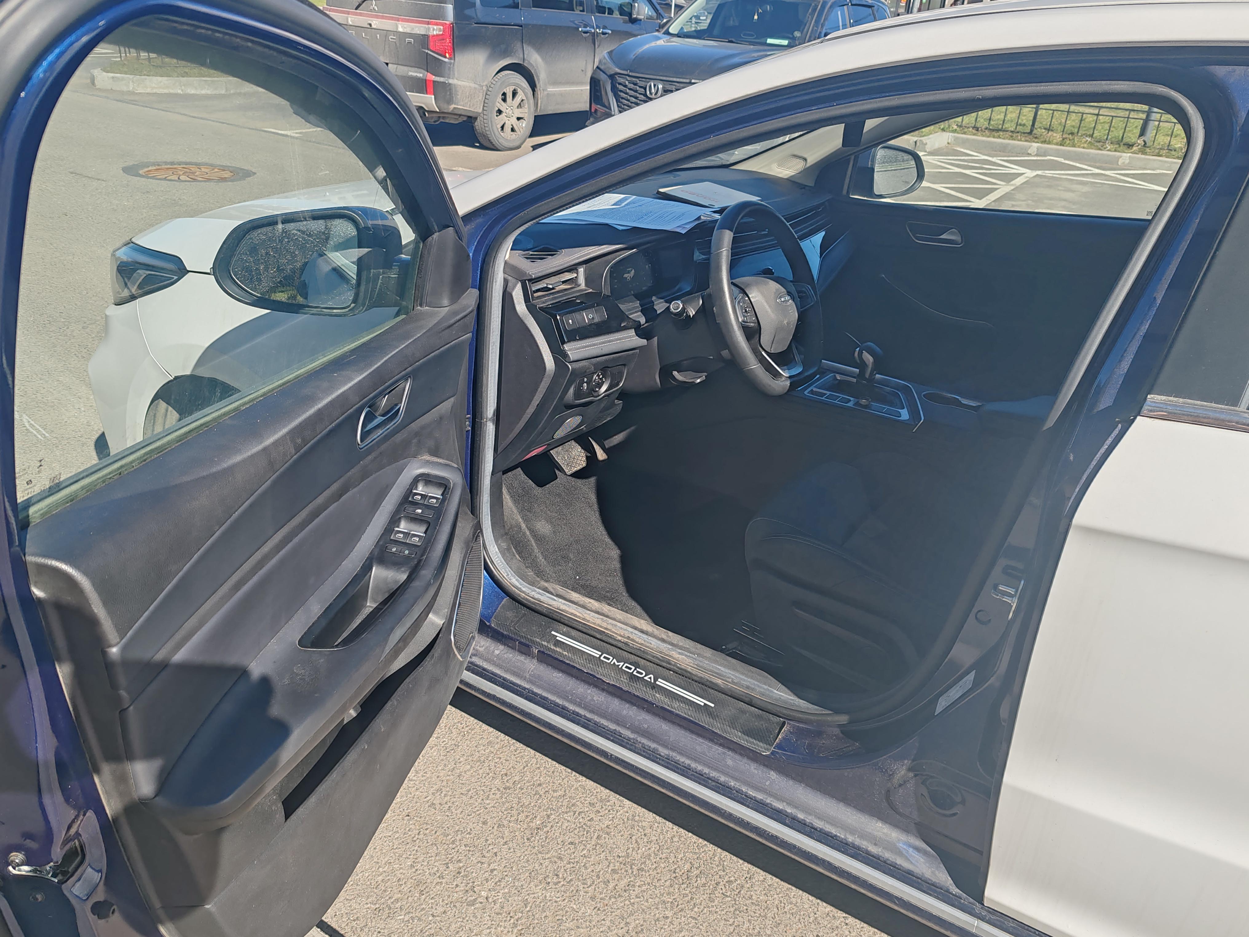 Omoda S5