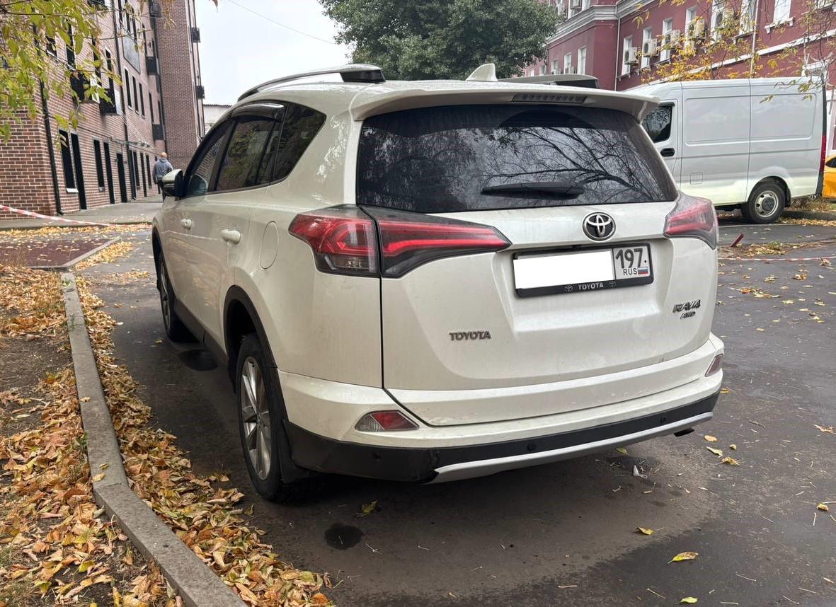 Toyota Rav4