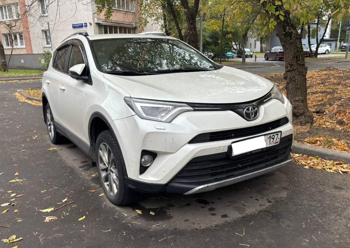 Toyota Rav4