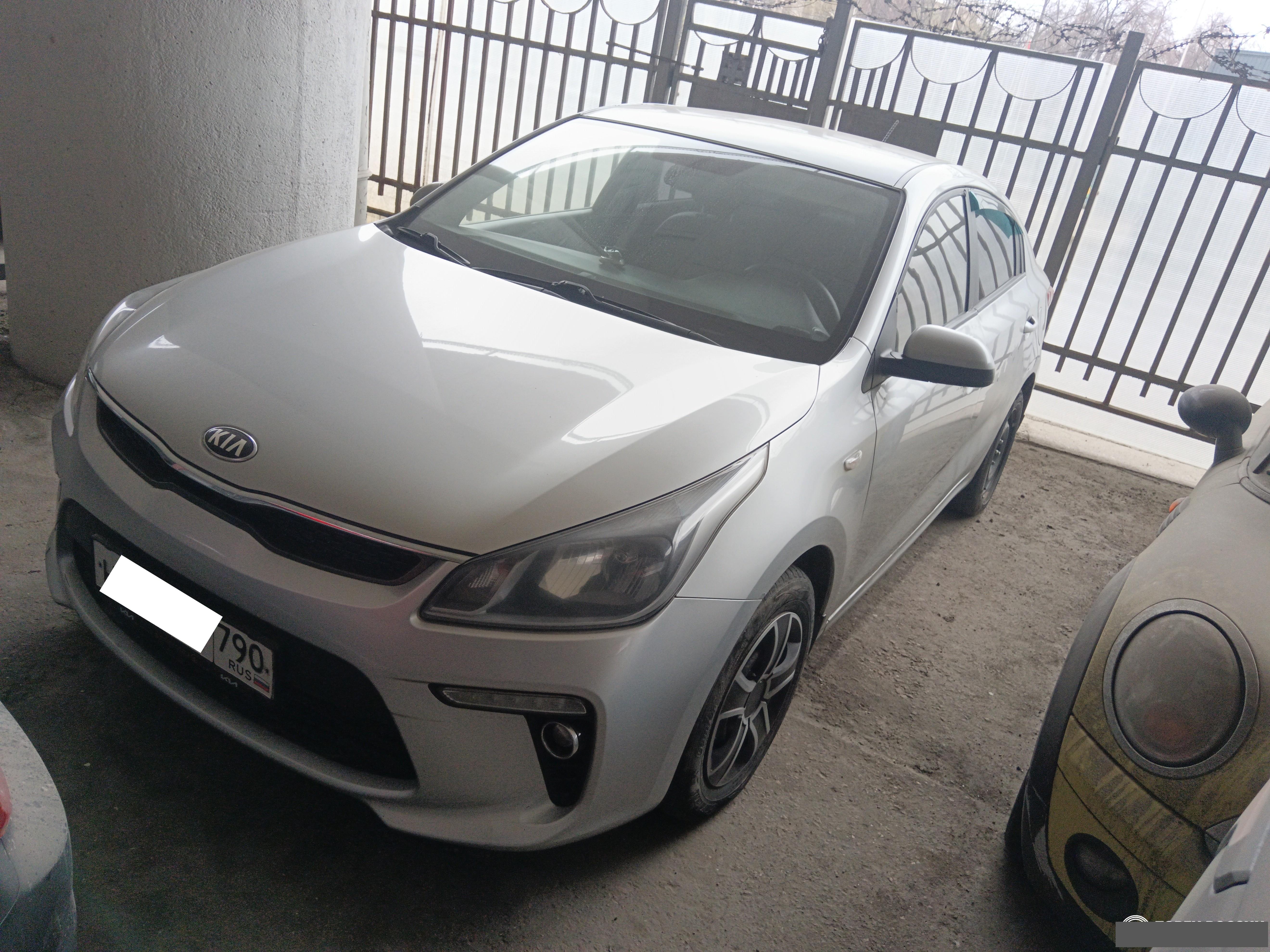 Kia Rio