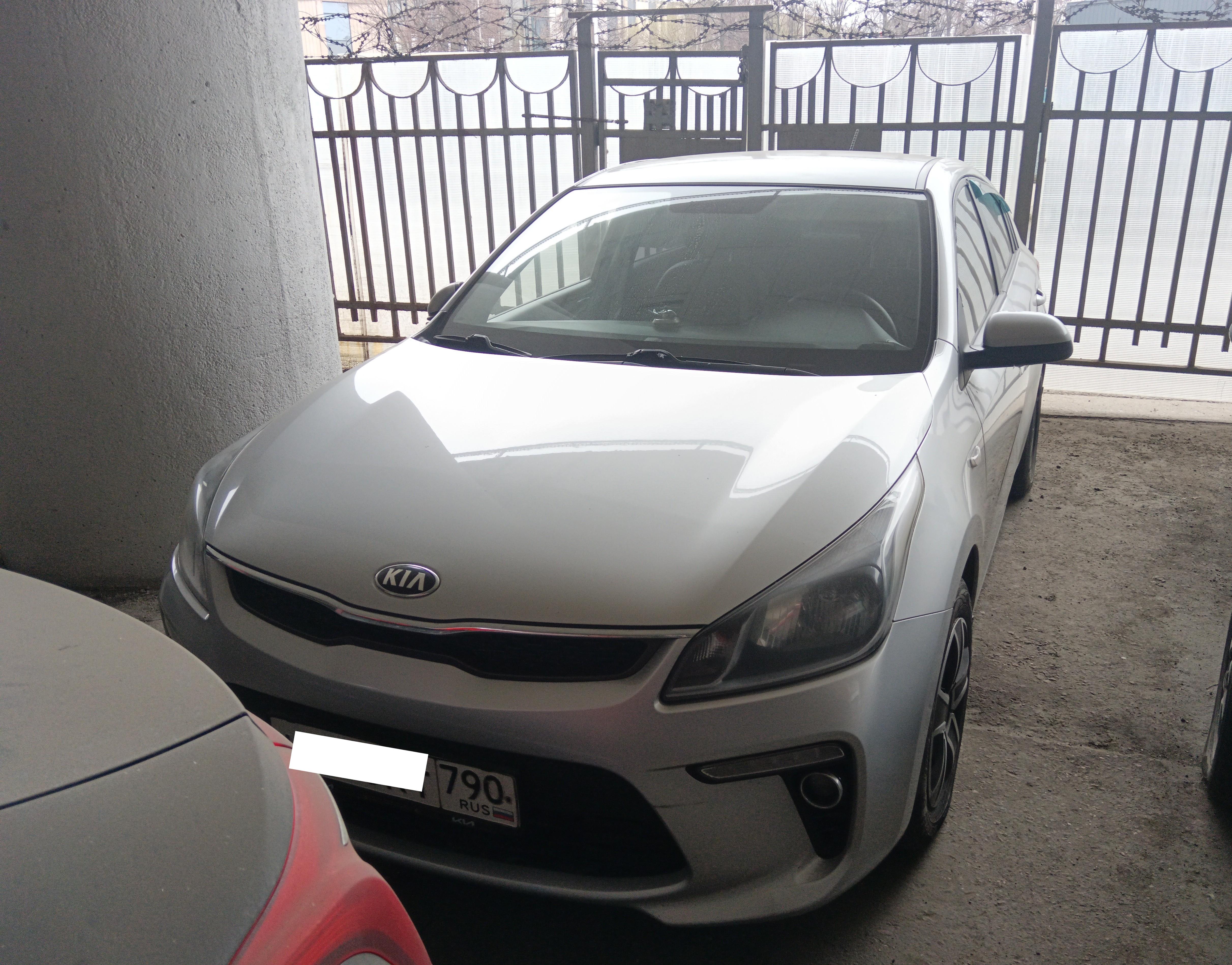Kia Rio