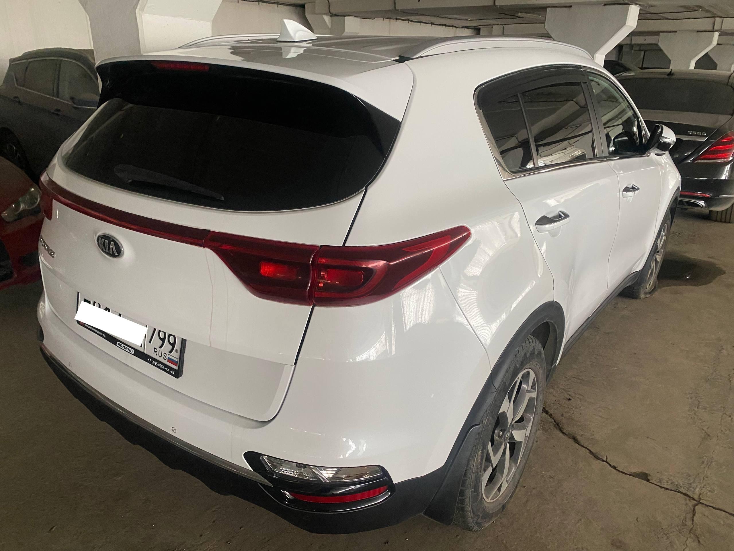 Kia Sportage