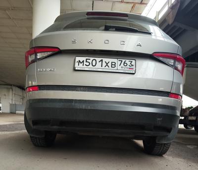 auto-media-item-2