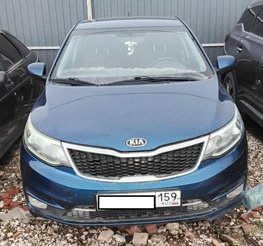 Kia Rio