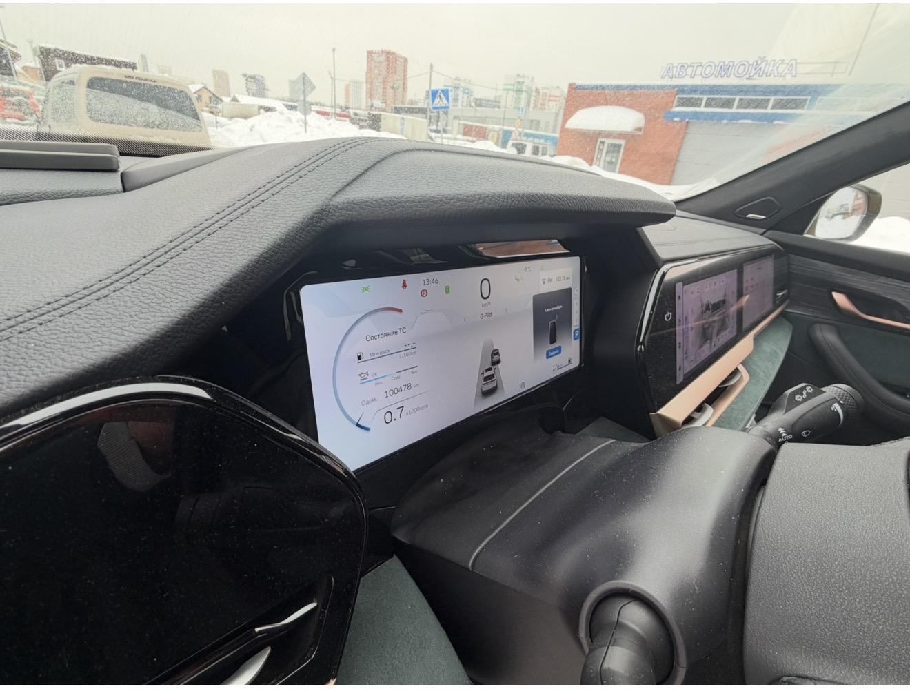 Geely Monjaro