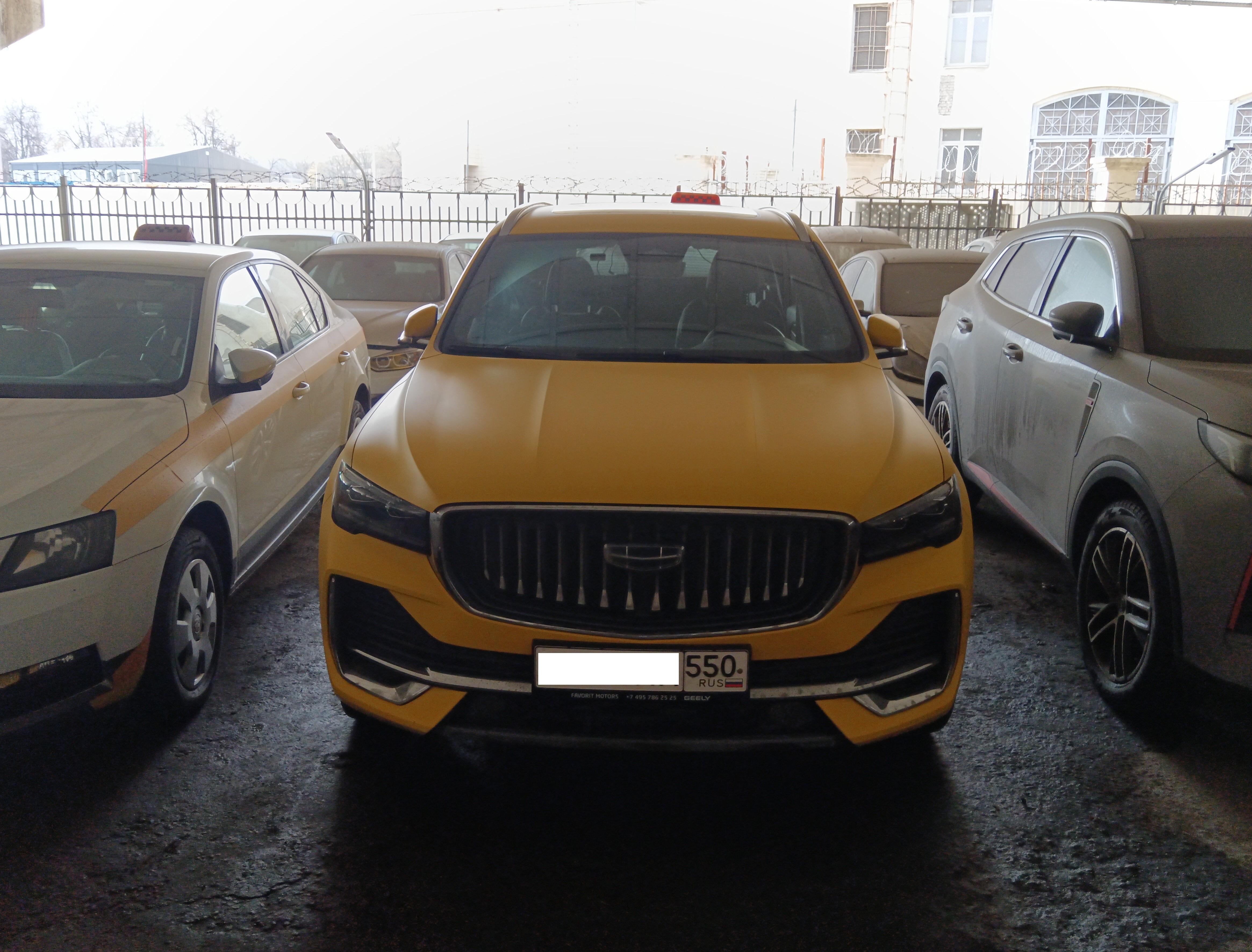 Geely Monjaro