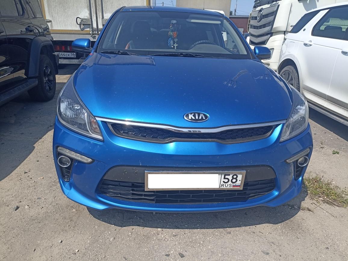Kia Rio
