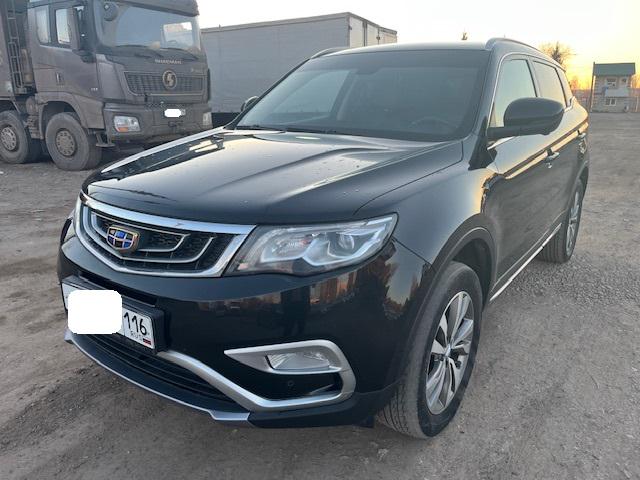 Geely Atlas