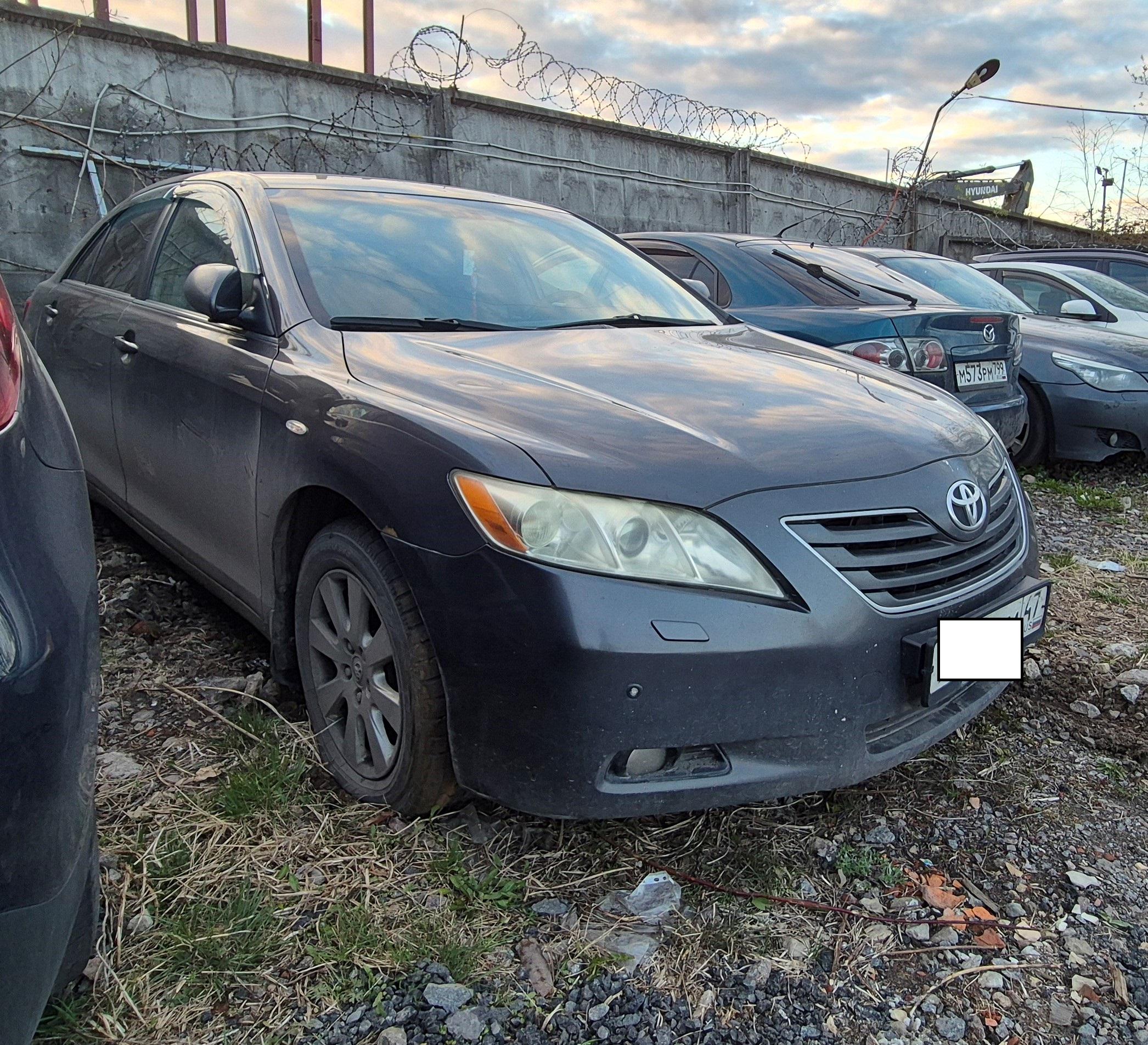 Toyota Camry