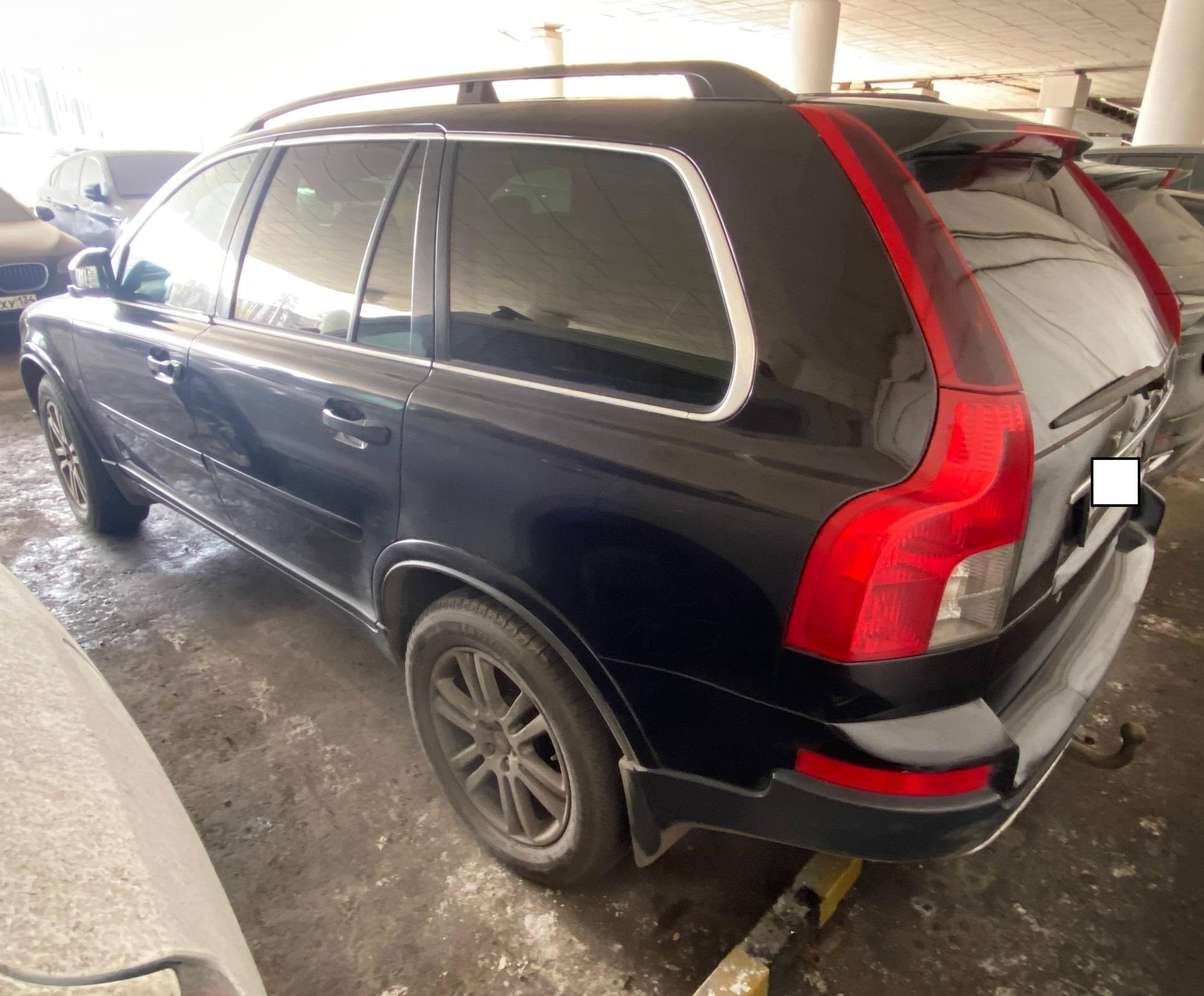 Volvo Xc90