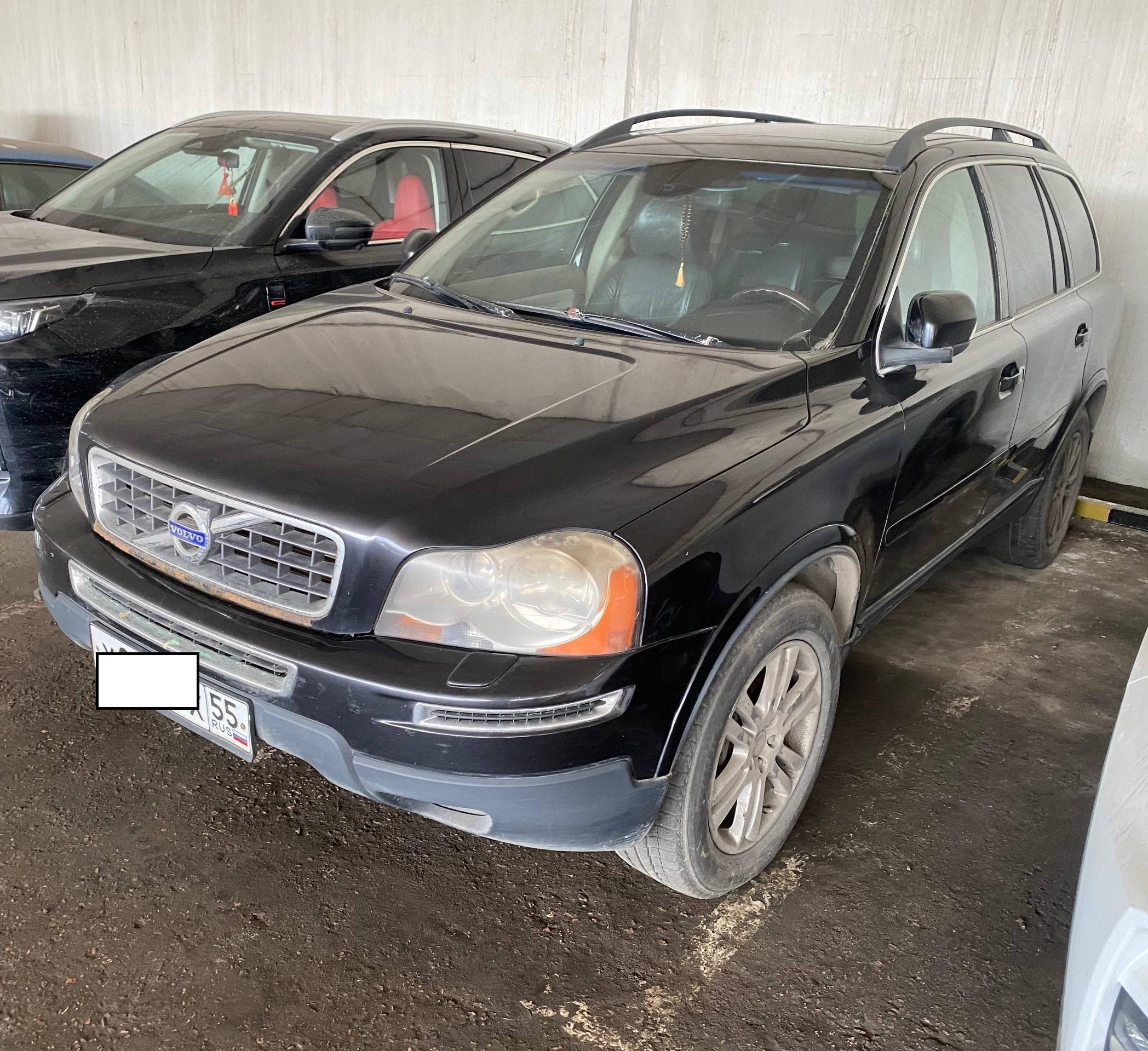 Volvo Xc90