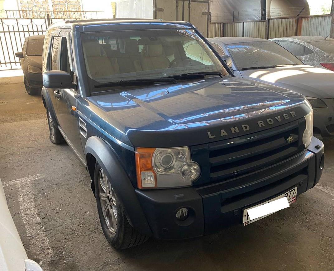 Land Rover Discovery
