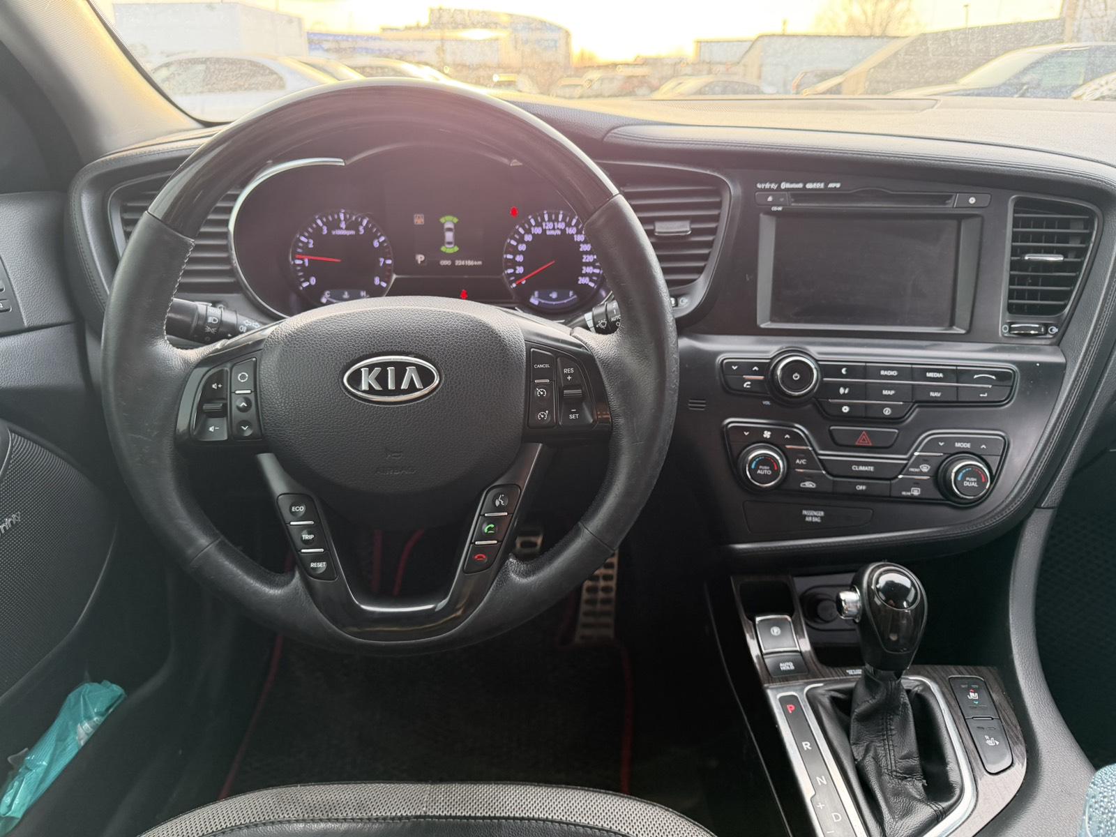 Kia Optima
