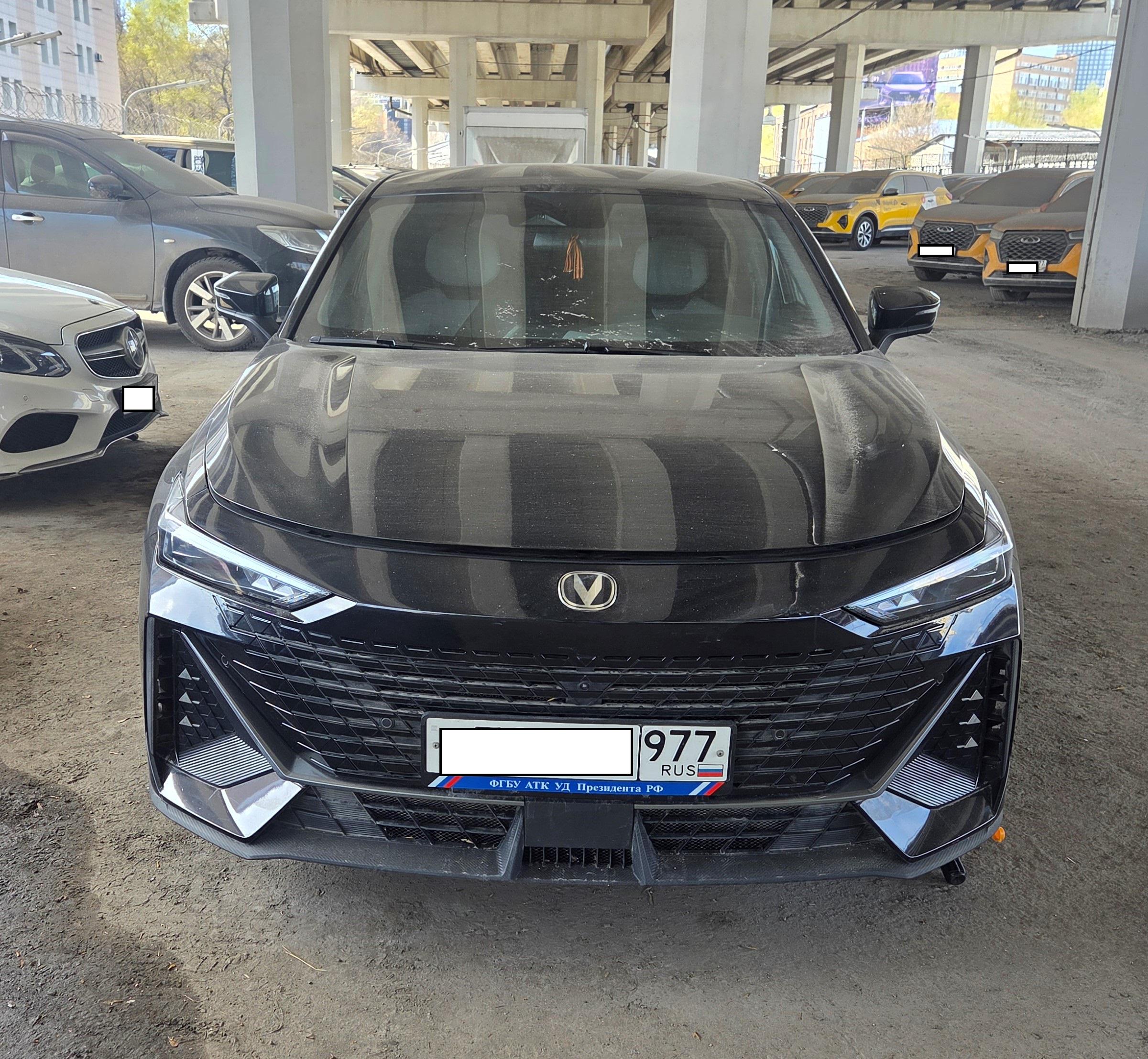 Changan Uni-V
