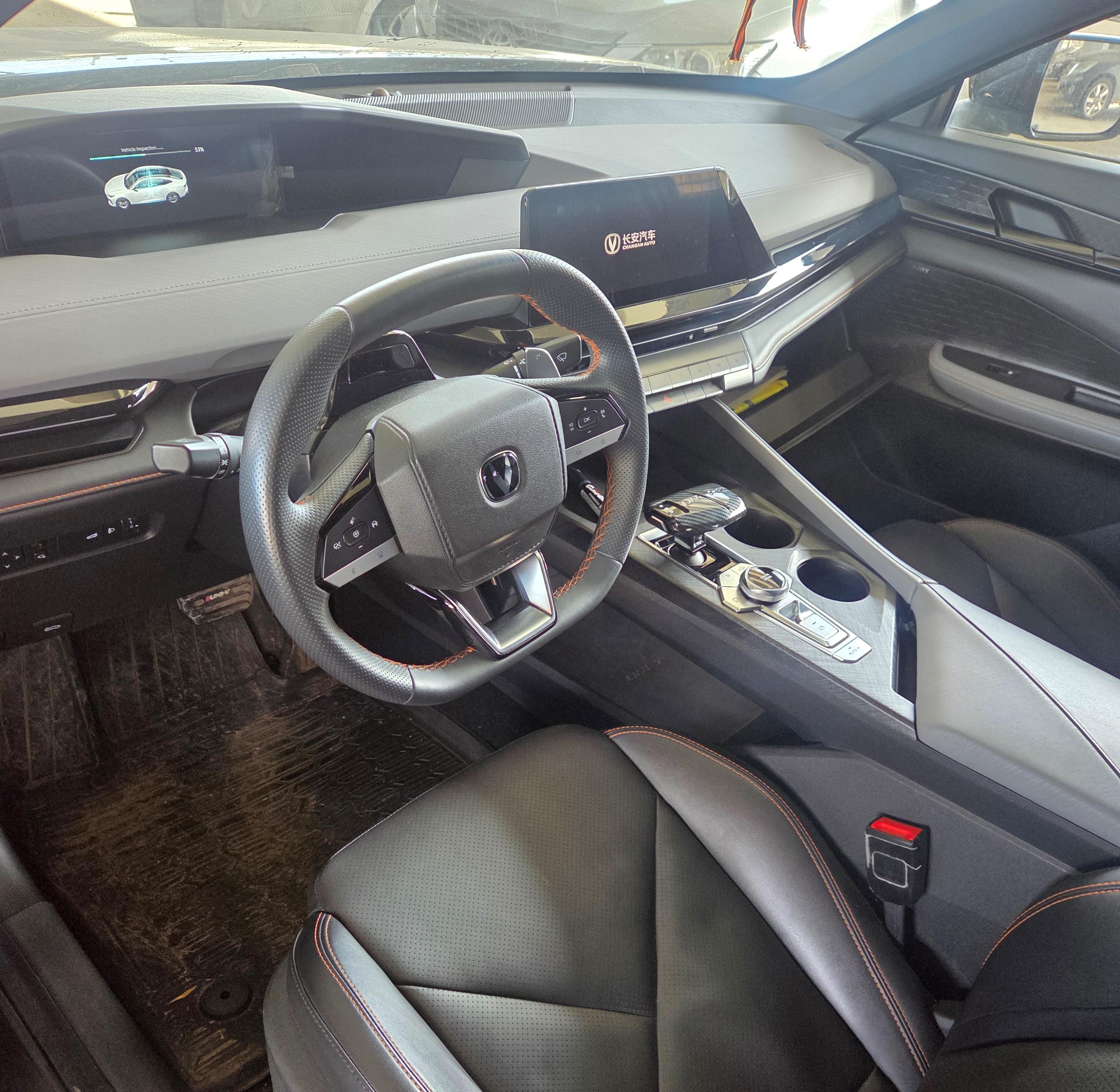 Changan Uni-V
