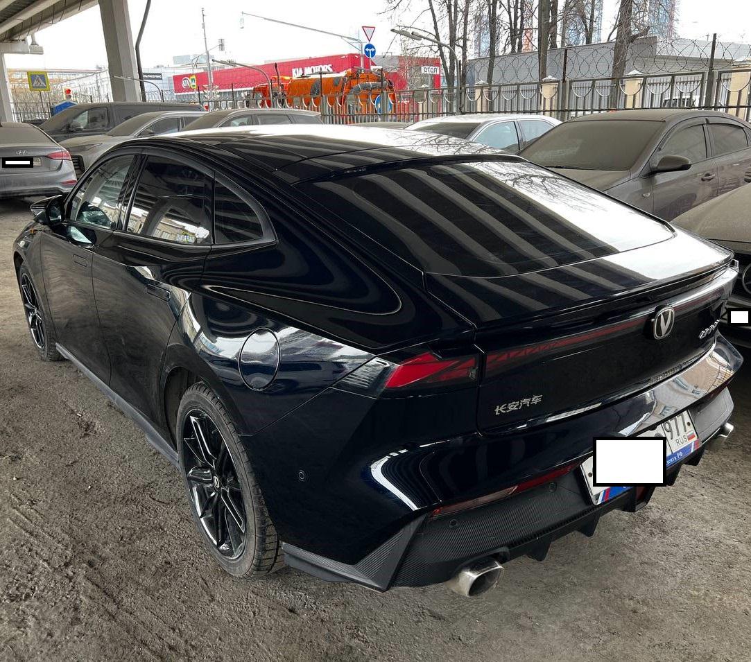 Changan Uni-V