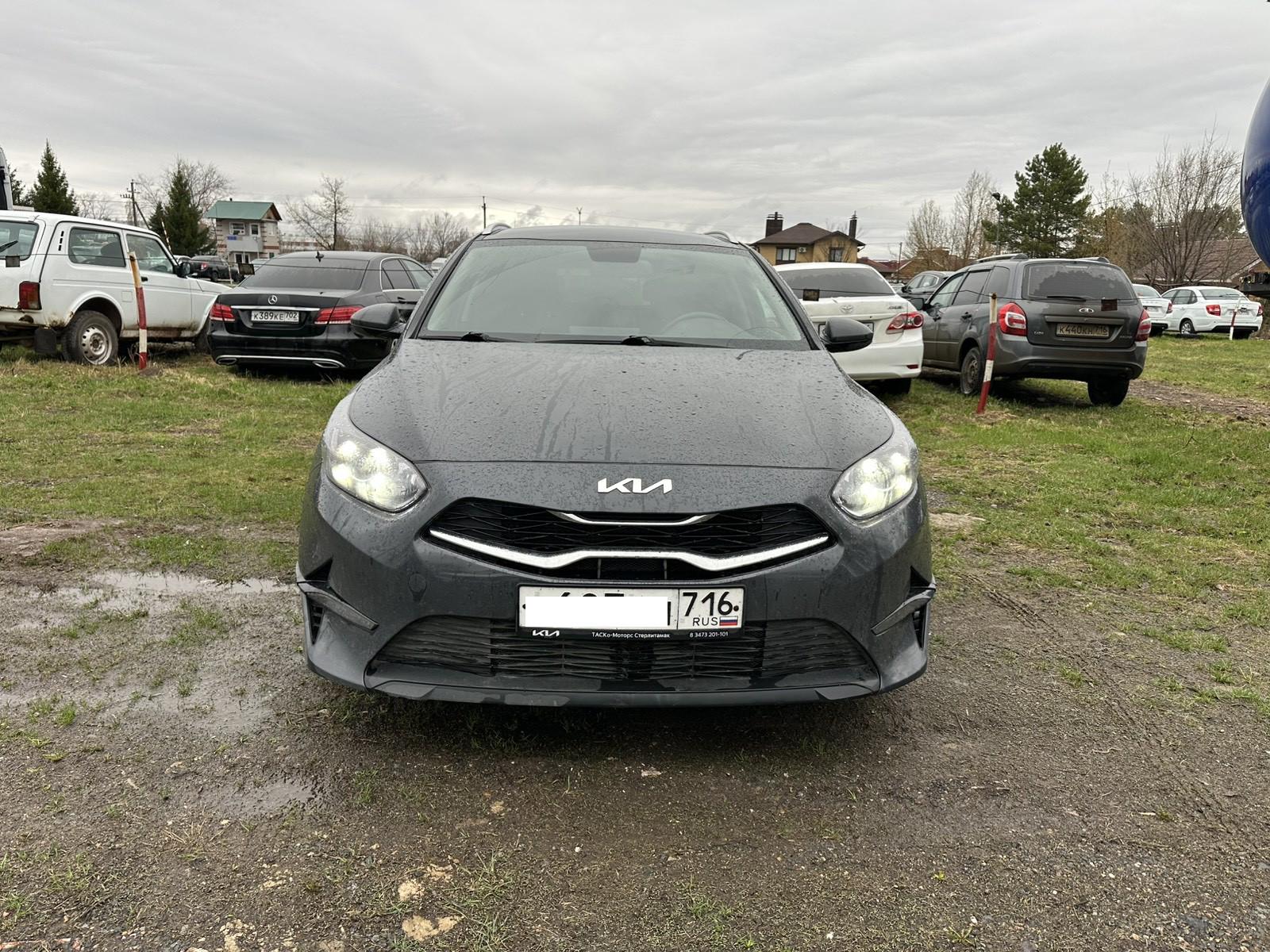 Kia Ceed