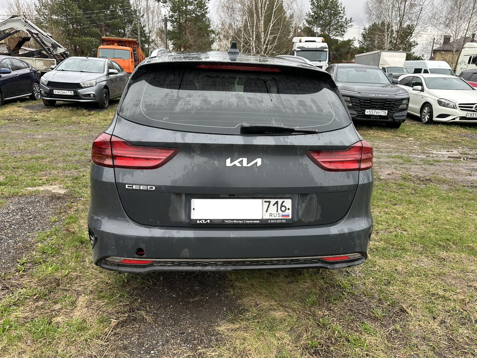 Kia Ceed